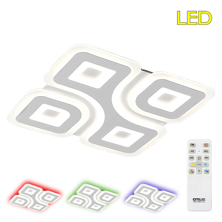 Люстра светодиодная потолочная Citilux Квест CL739160E Люстра светодиодная потолочная Citilux Квест CL739160E