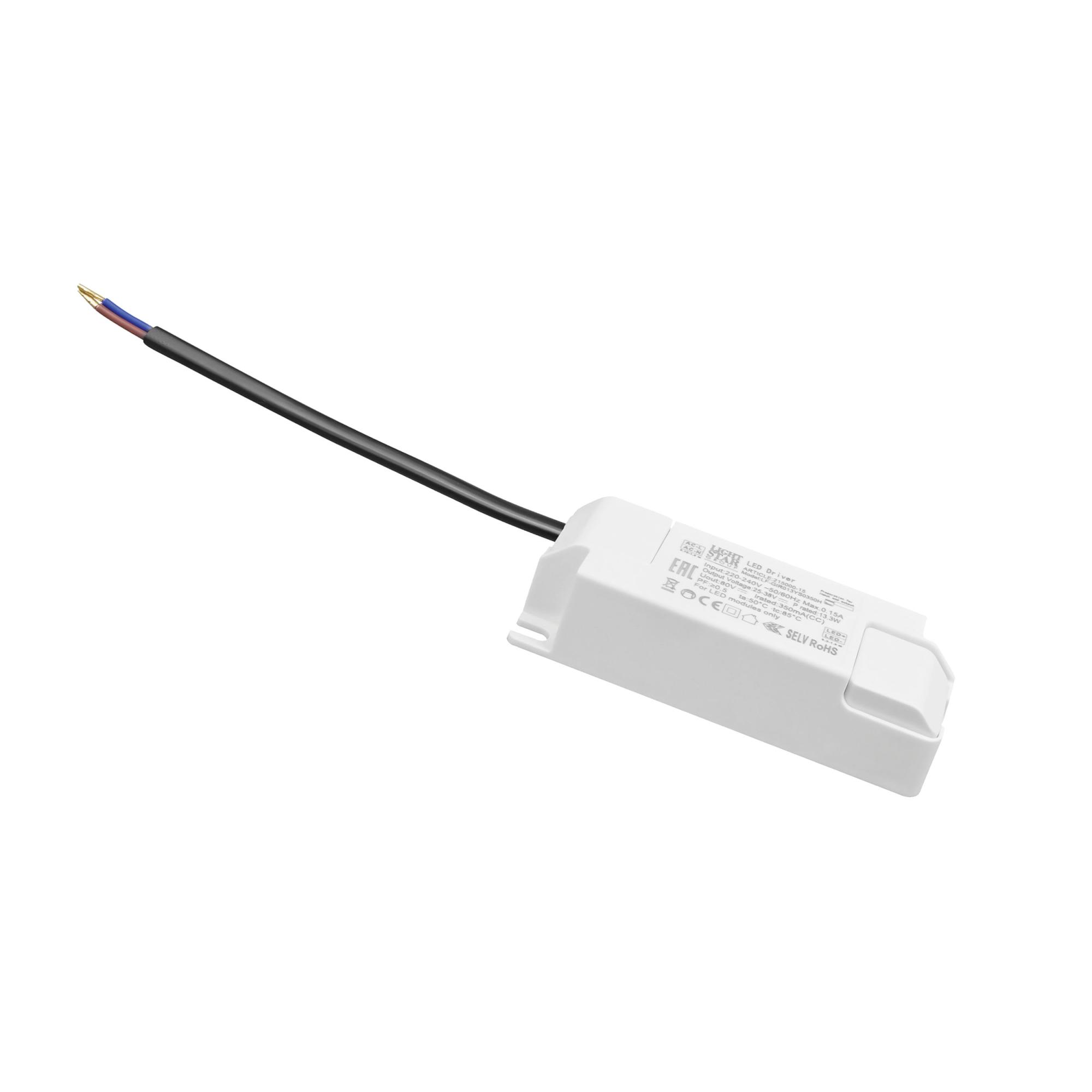 Блок питания 15W 2151XX, 2155XX Lightstar Alta 215000-15