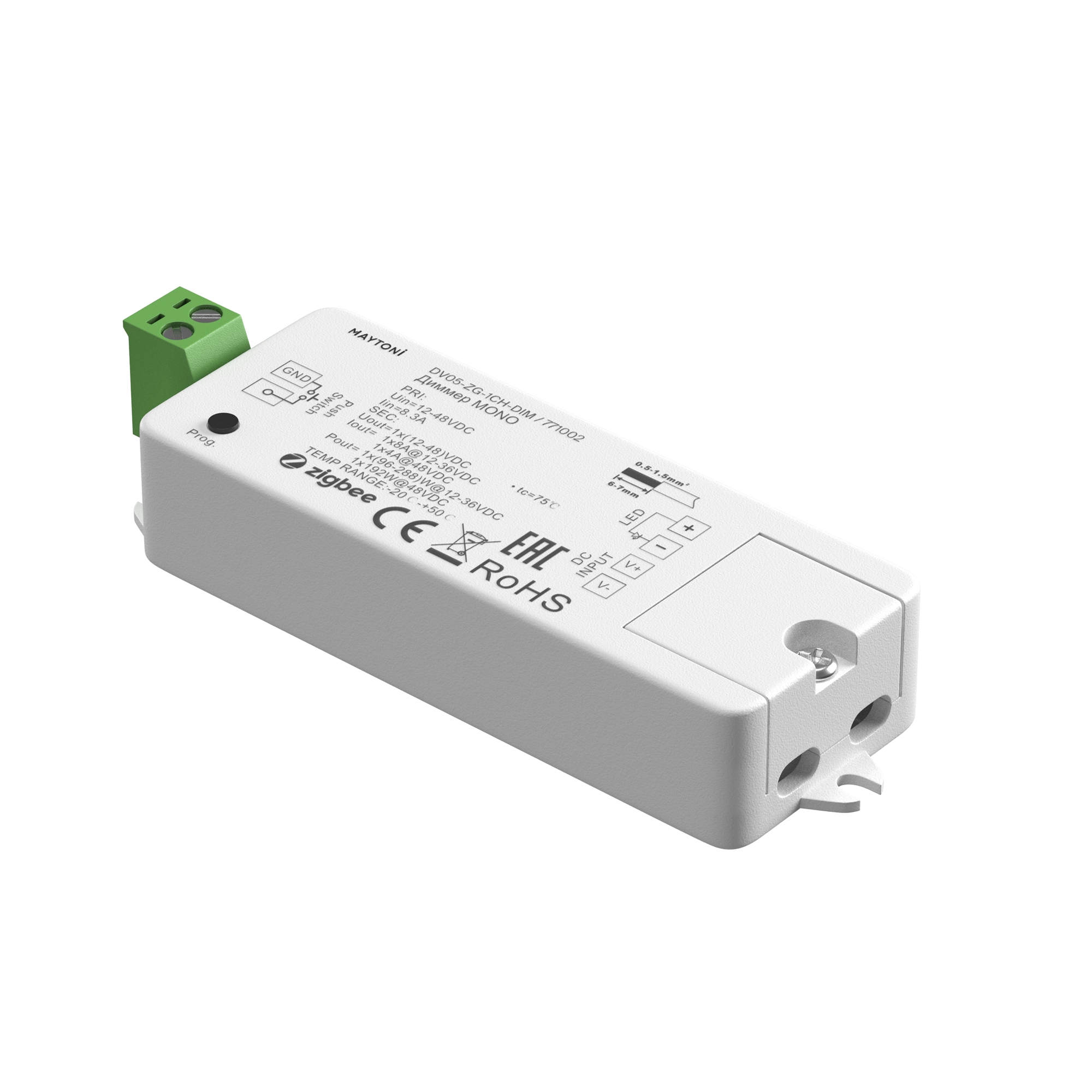 Диммер 96-288Вт/192Вт 12-48В Maytoni Zigbee 771002