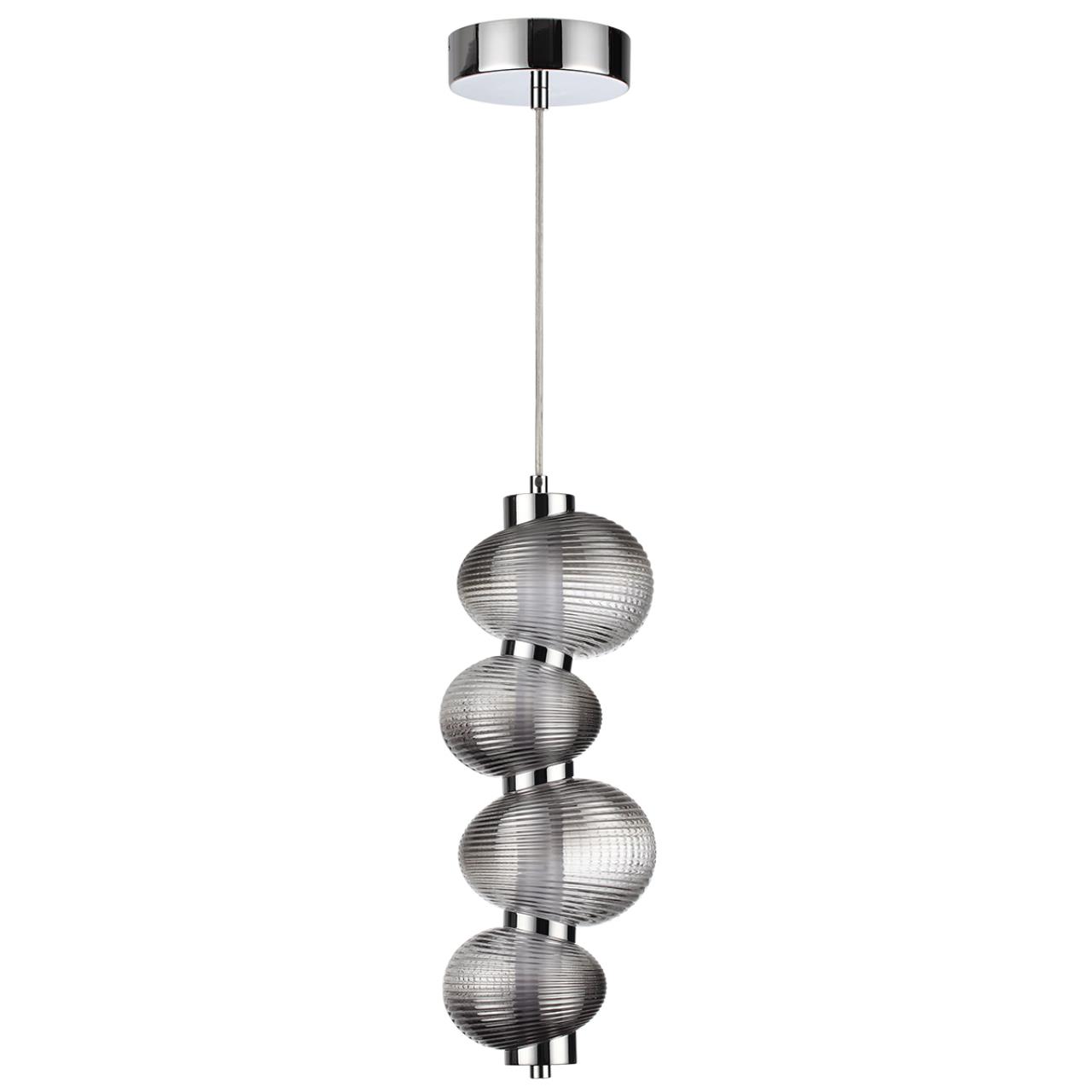 Светильник подвесной светодиодный Odeon Light BRUCO 5096/17L