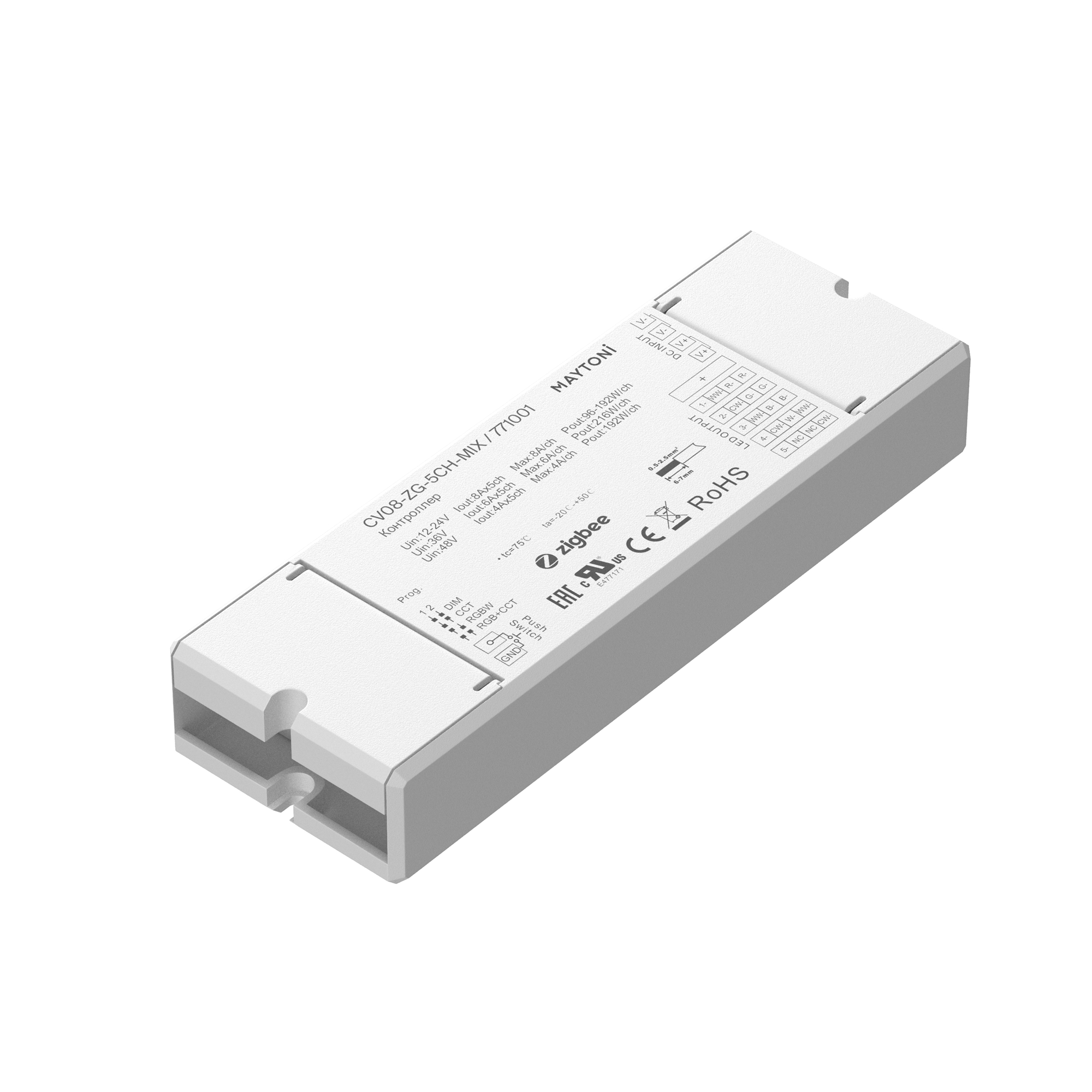 Контроллер ZIgbee 12-48В RGB-MIX Maytoni Zigbee 771001