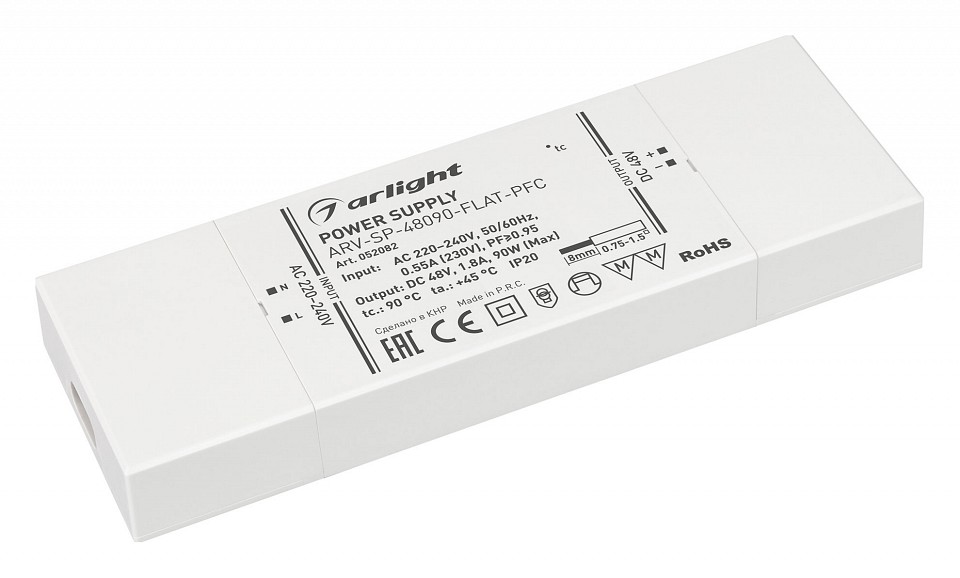 Блок питания для светодиодной ленты ARV-SP-48090-FLAT-PFC (48V, 1.8A, 90W) (IP20 Пластик, 5 лет) Arlight 052082