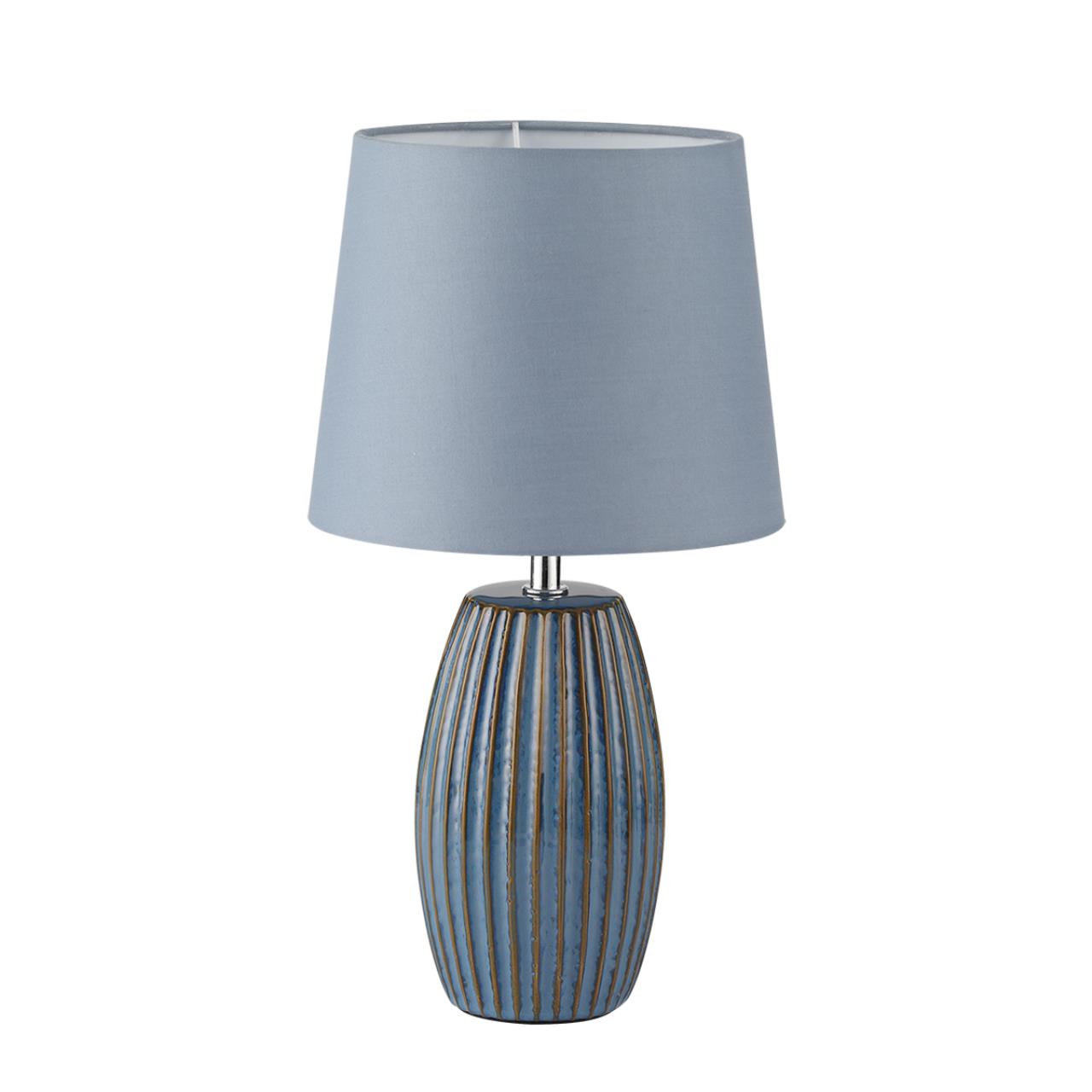 Настольная лампа Lumion LAPUNA 8123/1T