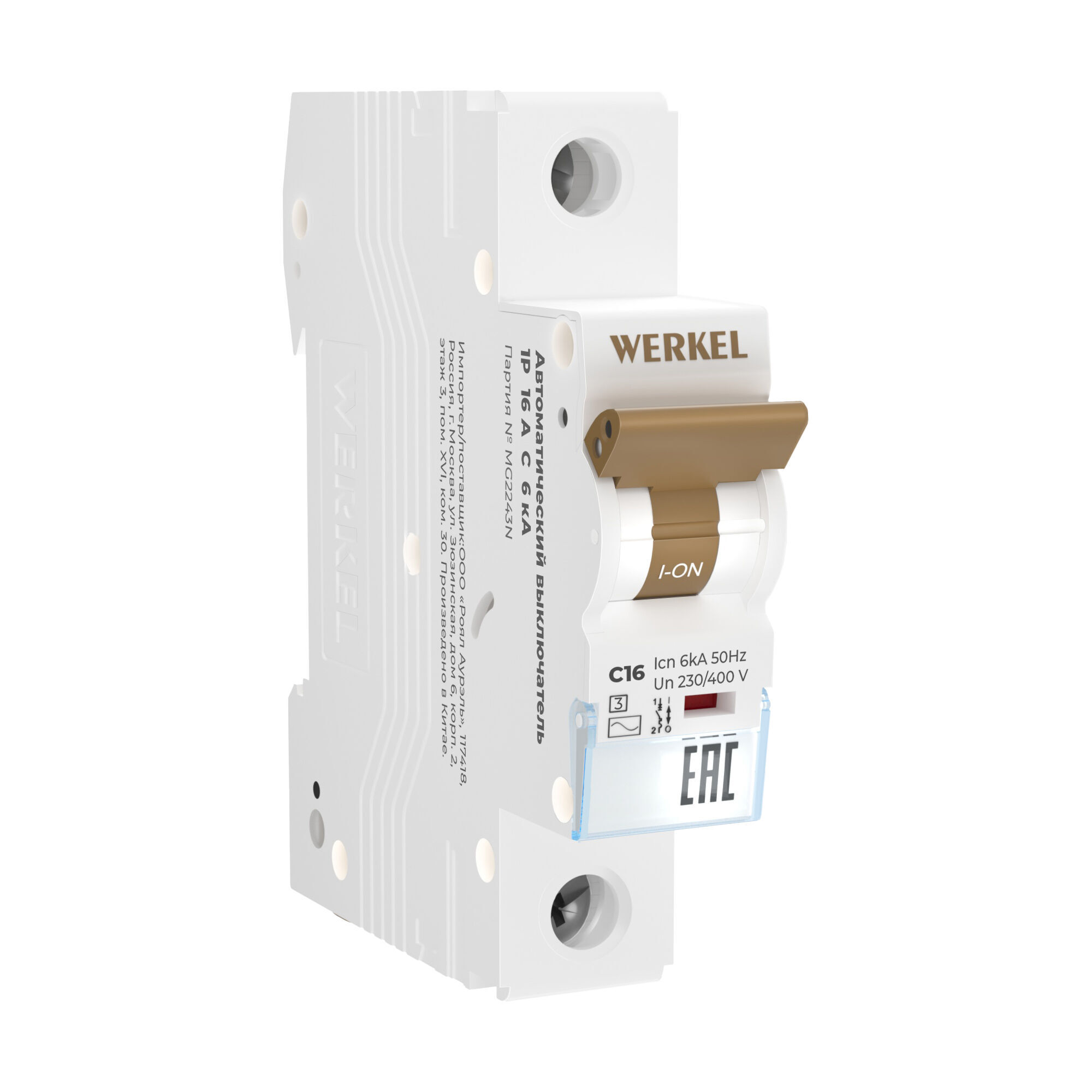 Автоматический выключатель 1P 16 A C 6 кА Werkel W901P166 (a062457)