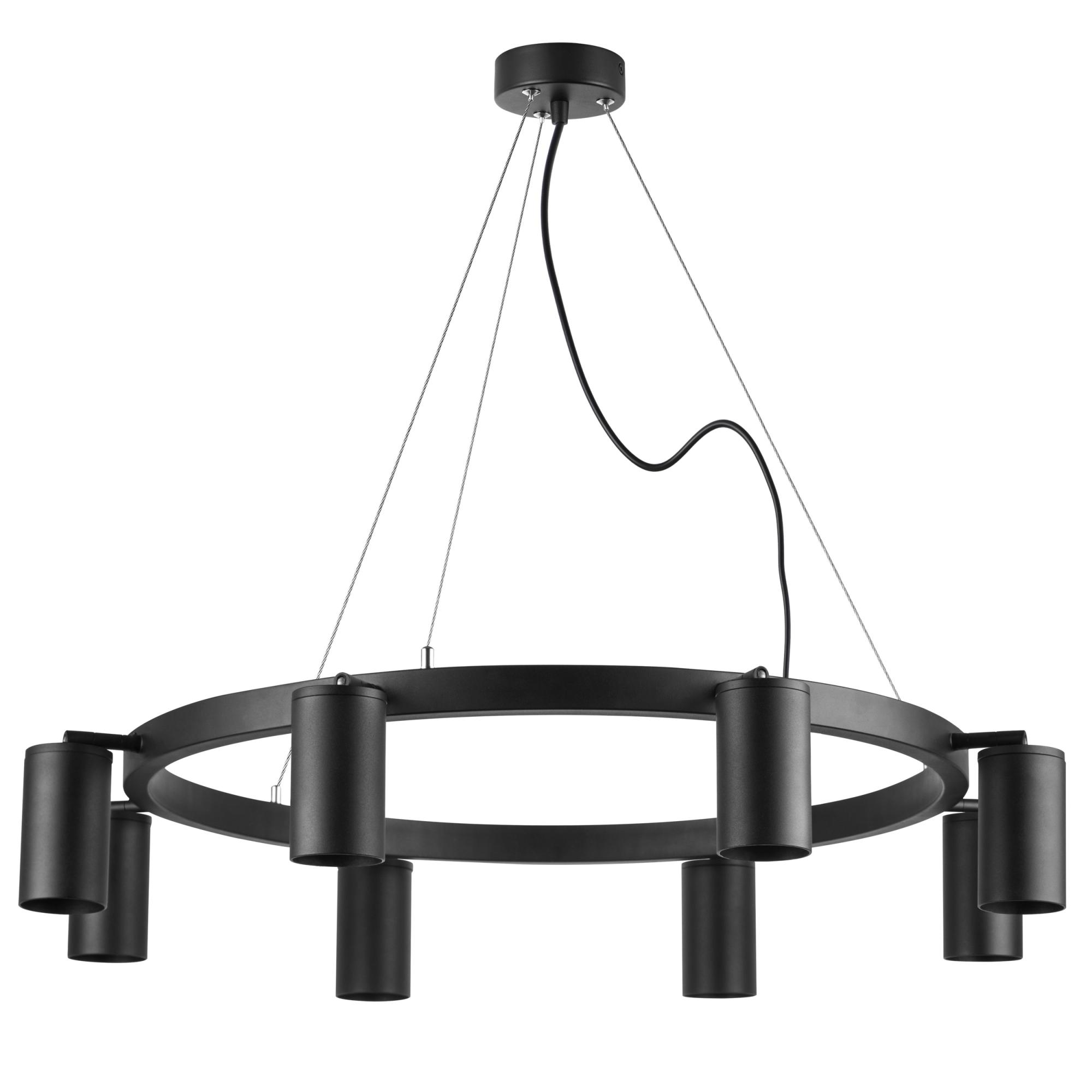 Люстра подвесная Lightstar Rullo LR018378