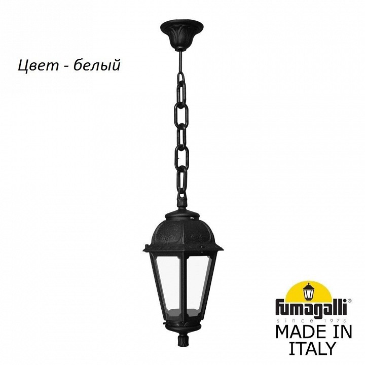 Уличный подвесной светильник Fumagalli Saba K22.111.000.WXF1R