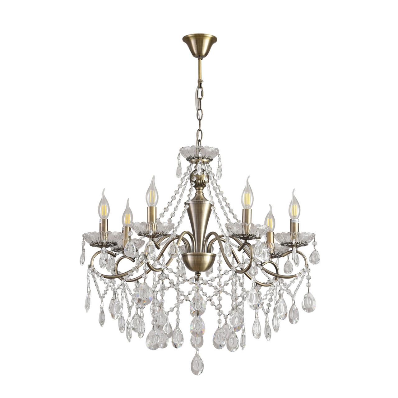 Люстра подвесная Lumion LUINA 8346/7