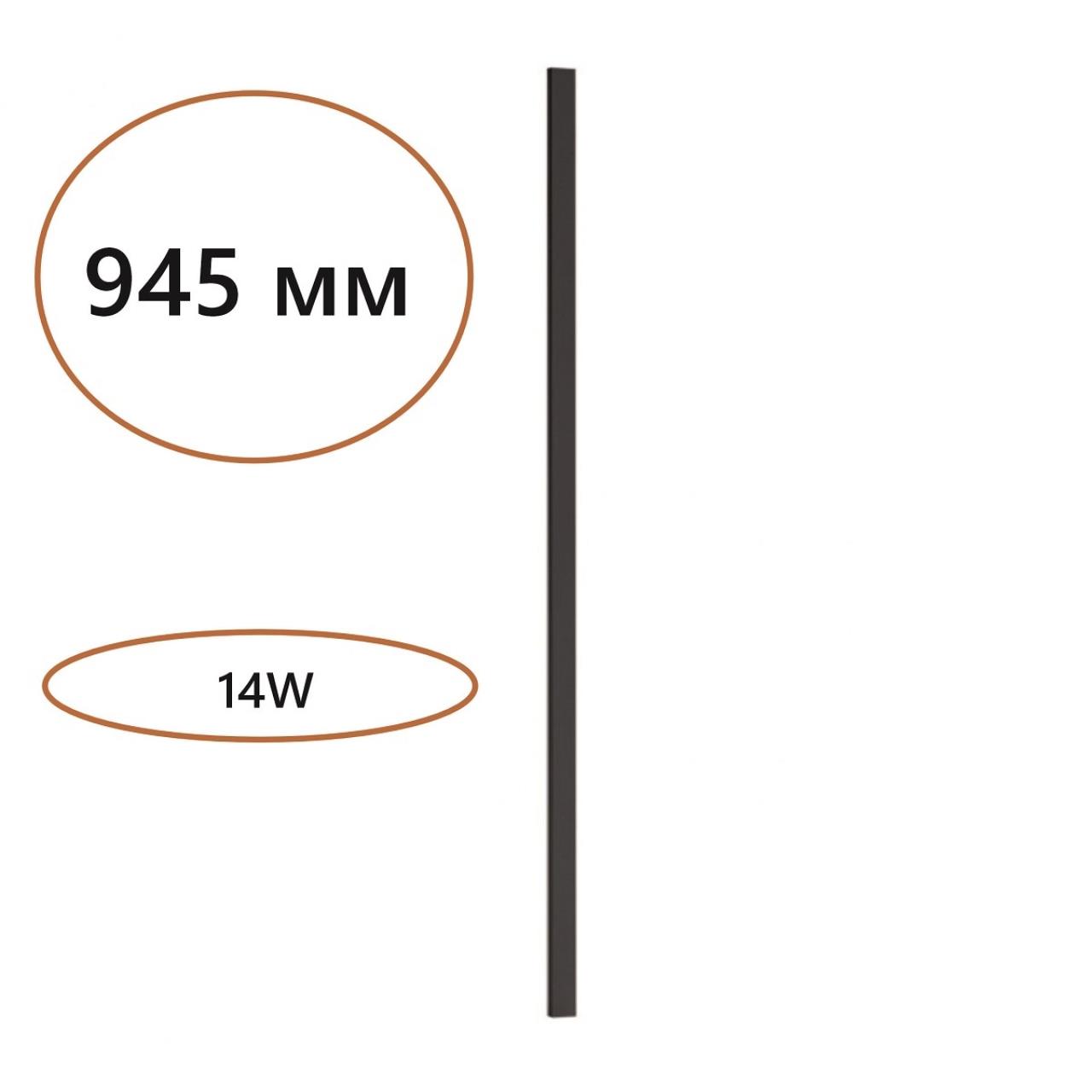 Прямой элемент для инсталляции светодиодный Odeon Light FINO 7006/100