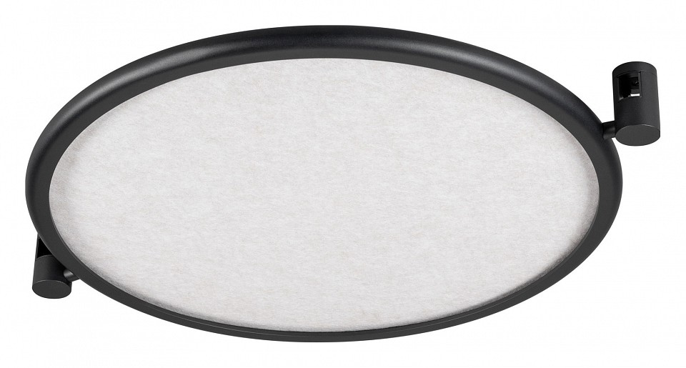 Трековый магнитный светодиодный светильник Arlight APRIORI 049318