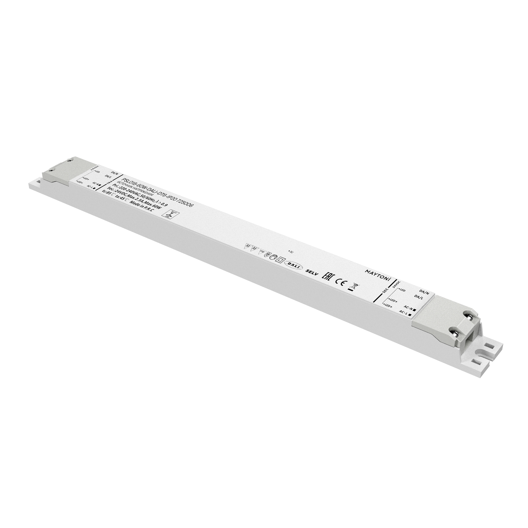 Источник напряжения Dali DT6 60Вт 24В Maytoni DALI 725006
