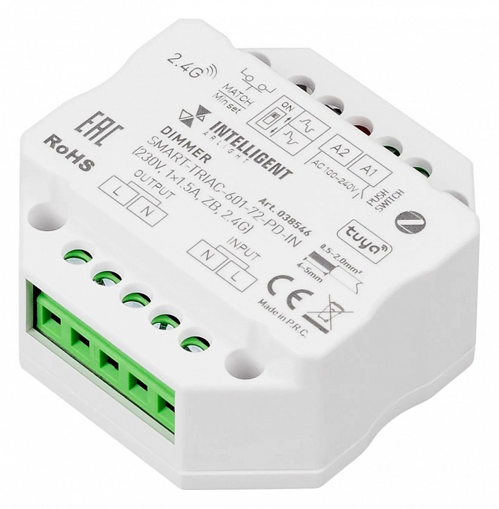 TRIAC диммер в подрозетник Tuya Zigbee Arlight INTELLIGENT 038546