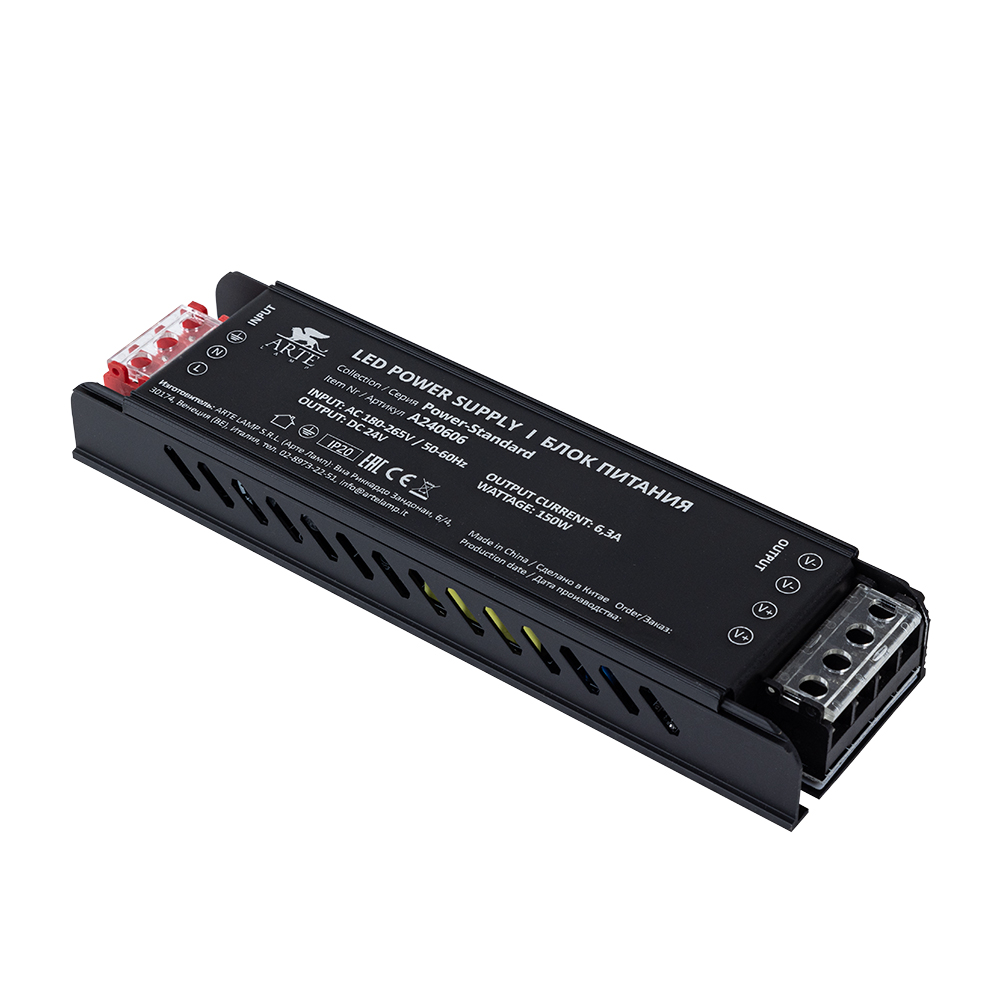 Блок питания 200W 24V IP20 Arte Lamp POWER-STANDARD A240606N