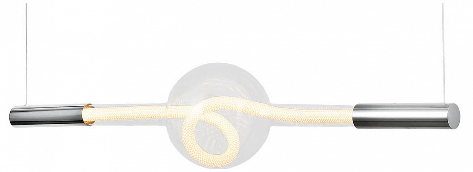 Светильник подвесной светодиодный Lussole LSP-7490