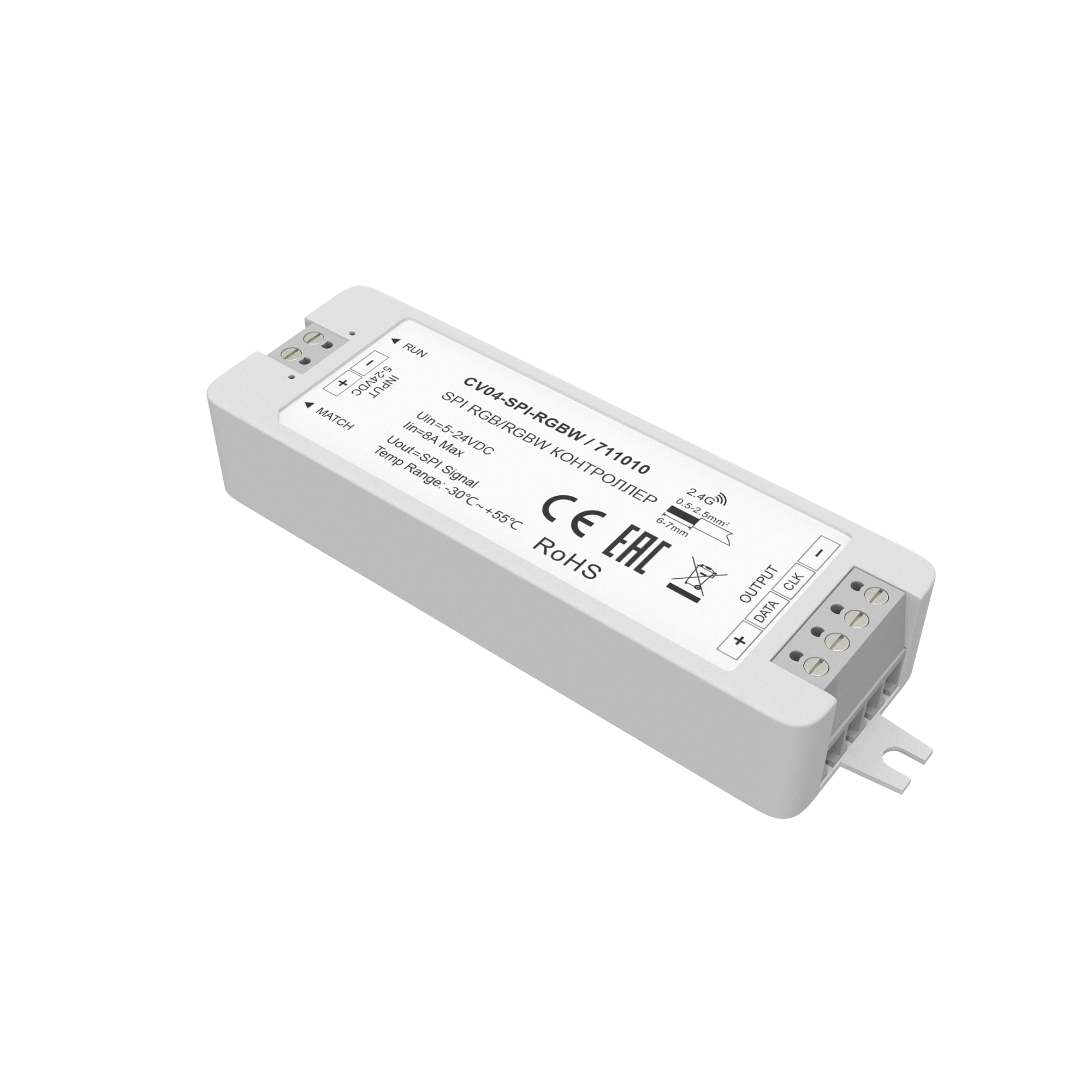 Контроллер SPI RGBW 5-24В Maytoni SPI 711010