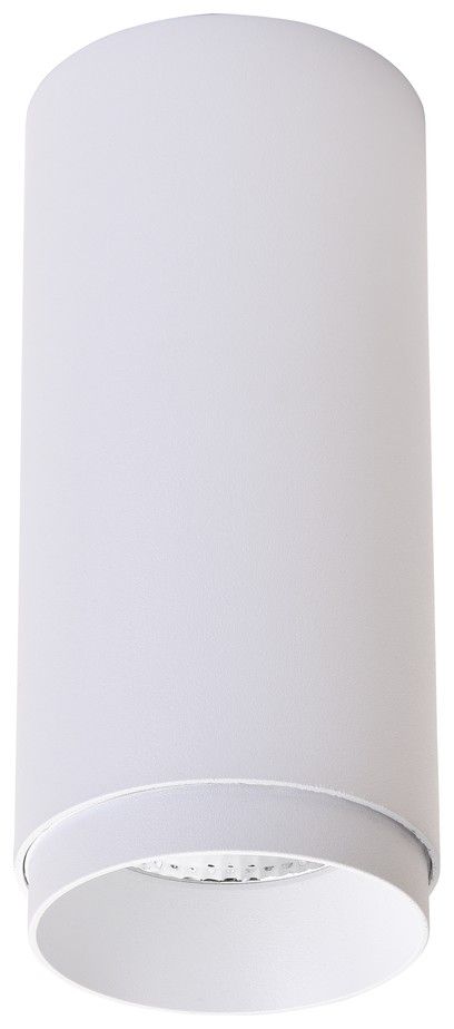 Потолочный светодиодный светильник Wertmark Stecken WE802.01.007
