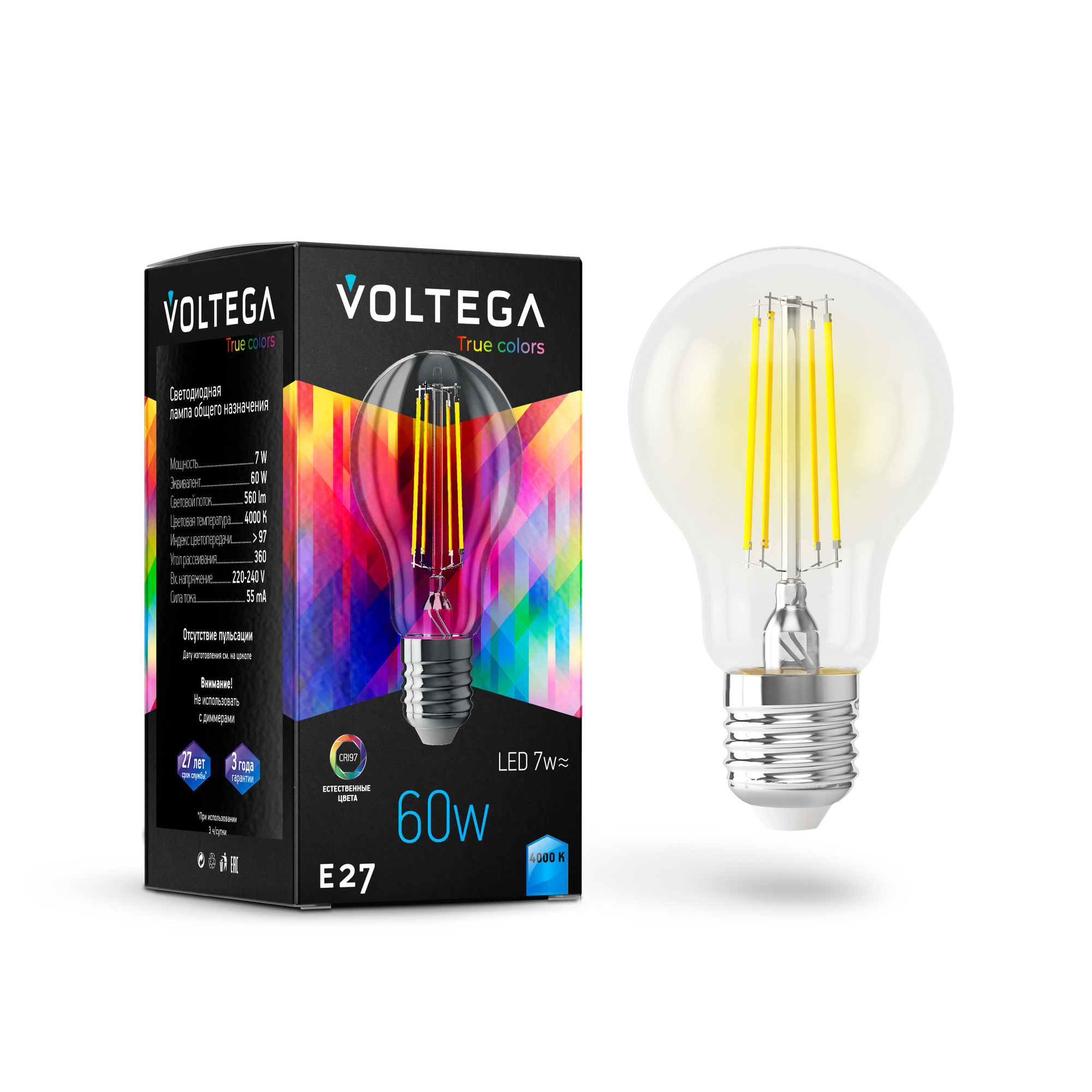 Филаментная лампа Voltega General E27 7W 4000K High CRI 7155