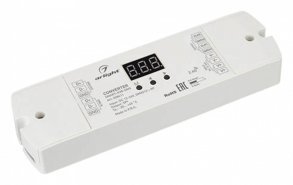 Конвертер сигнала DMX512 в SPI Arlight SMART 028411