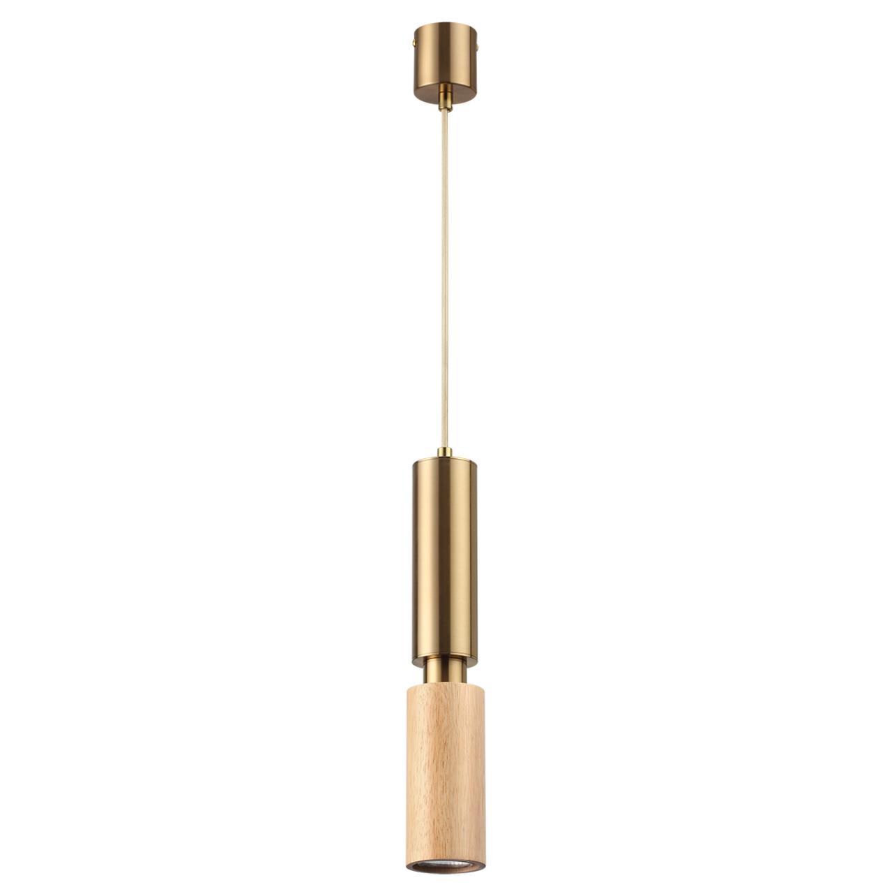 Светильник подвесной светодиодный Odeon Light CAUCHO 7061/1A