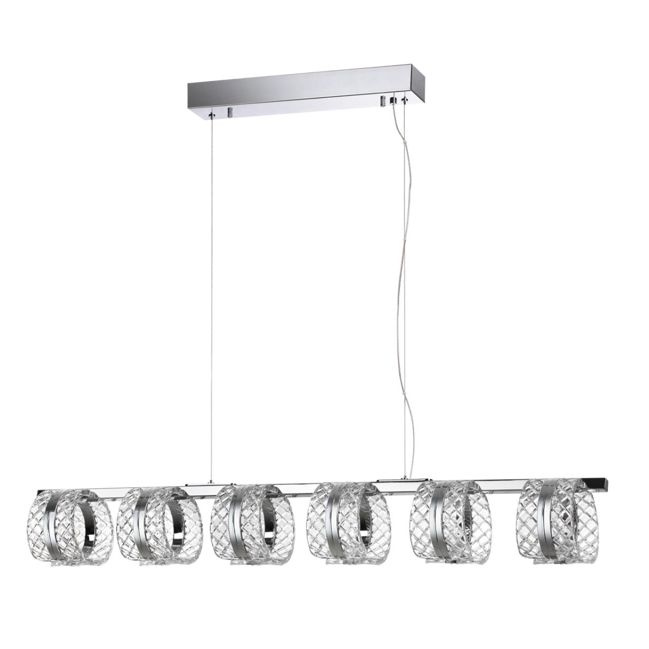 Светильник подвесной светодиодный Odeon Light MIRAGE 5029/40L