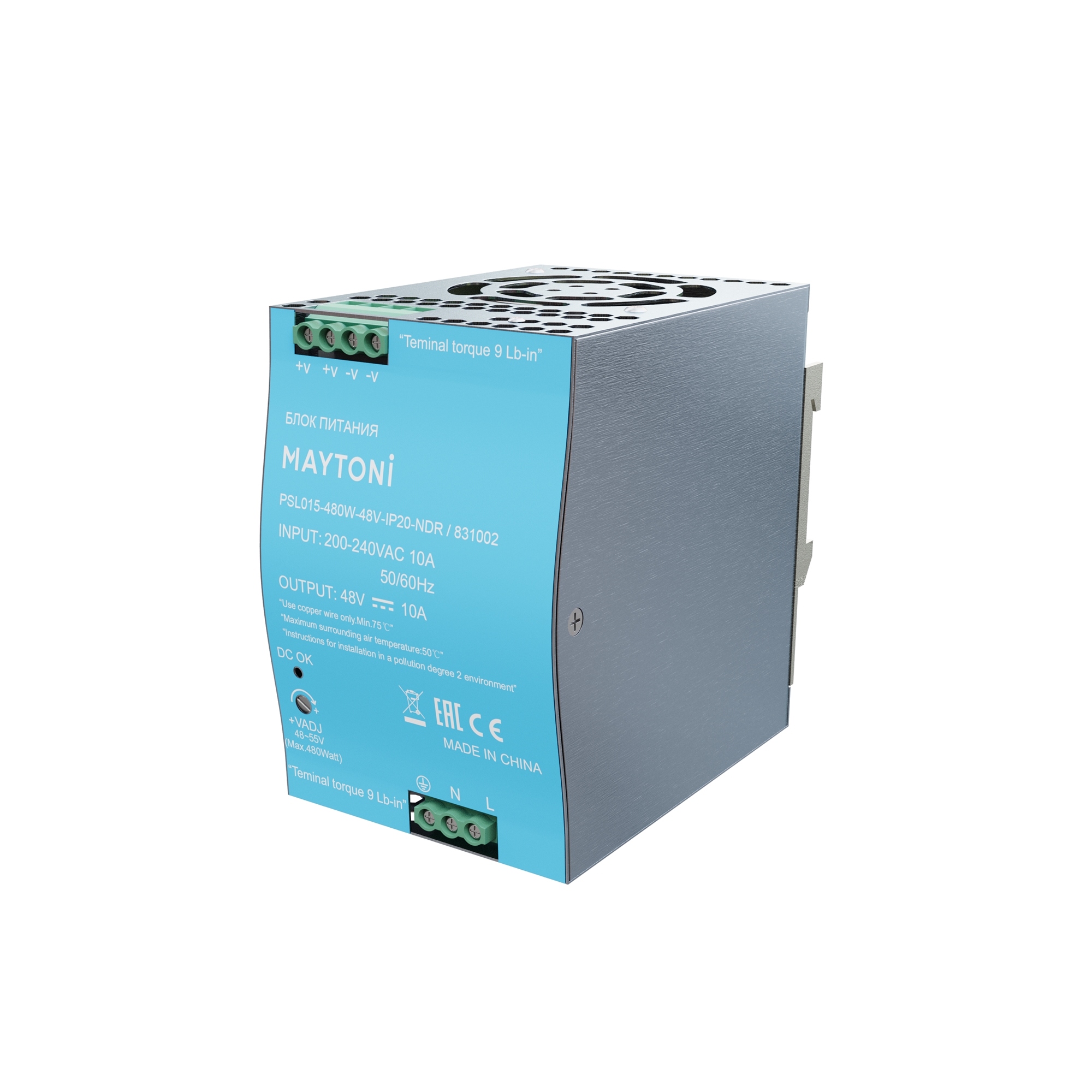 Блок питания 480W 48V Maytoni Led Strip 831002