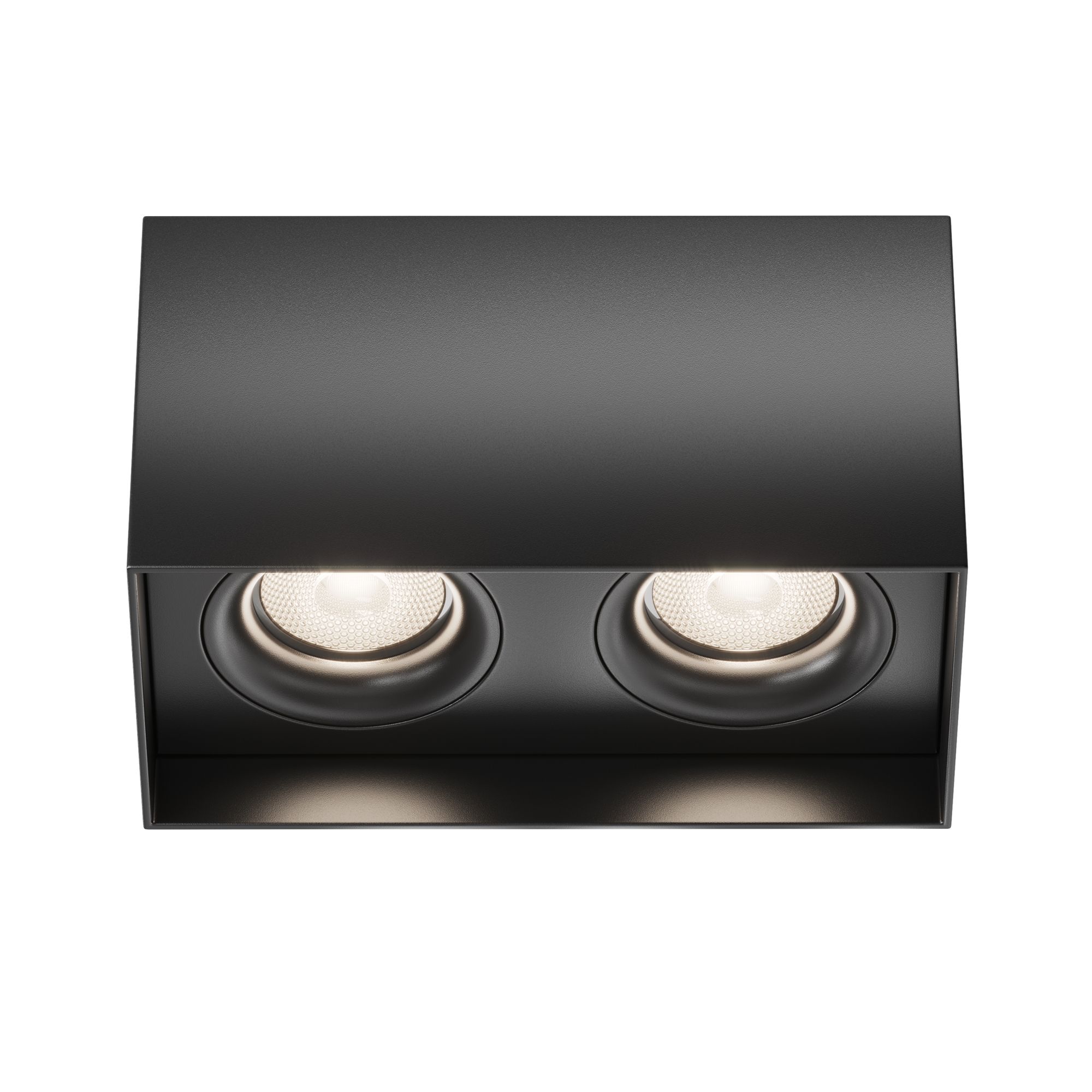 Светильник потолочный Maytoni Slim C015CL-02B