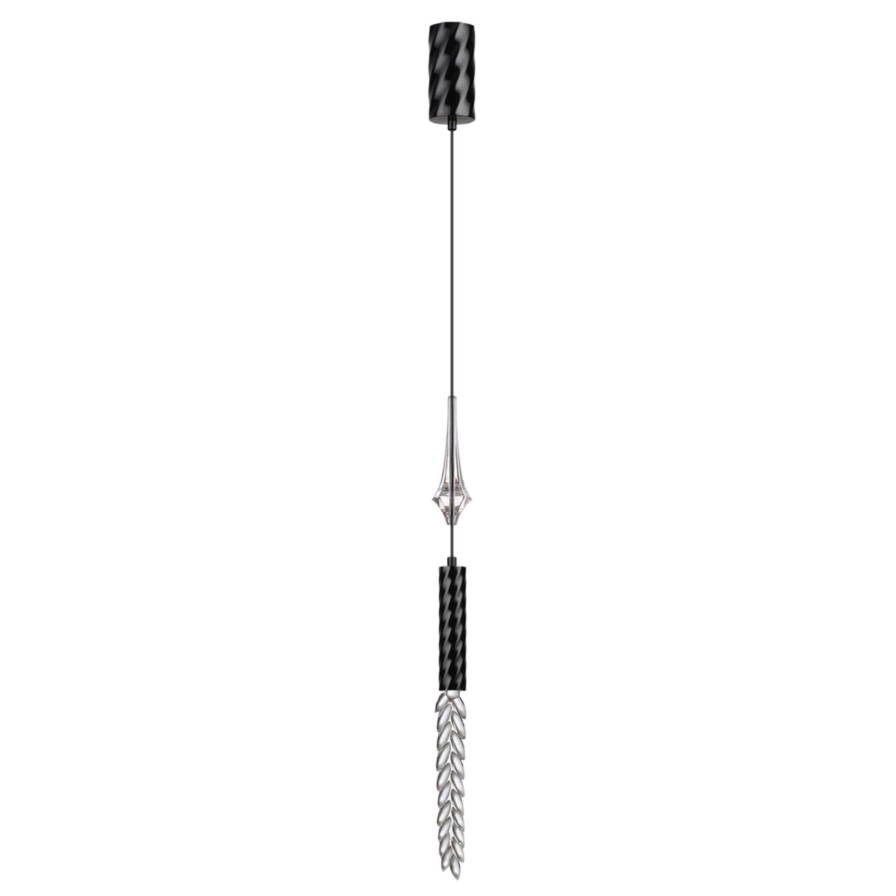 Светильник подвесной светодиодный Odeon Light KOLOS 5459/4L