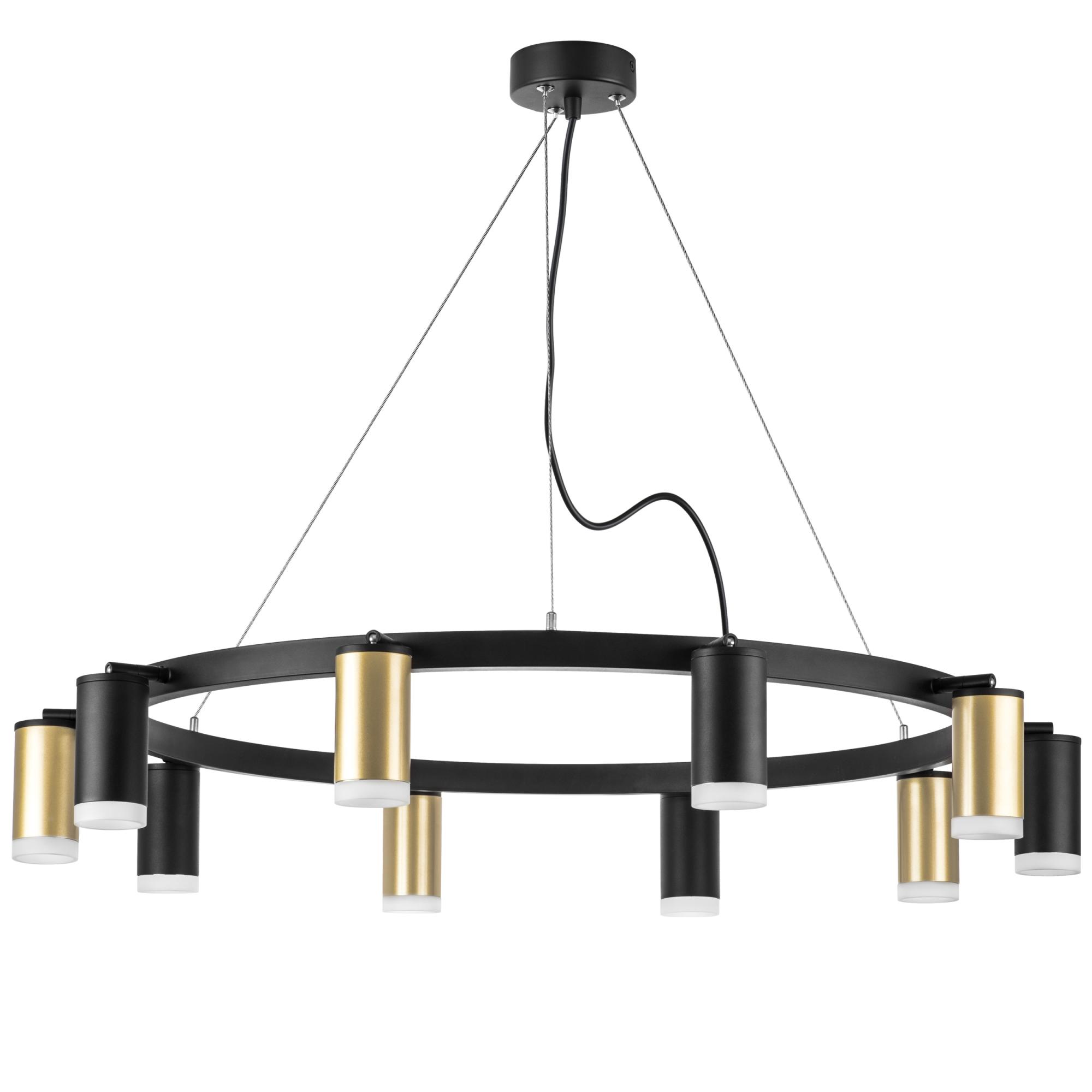 Люстра подвесная Lightstar Rullo LR0204053750