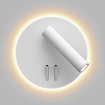 Спот светодиодный Ledron SHADE-White