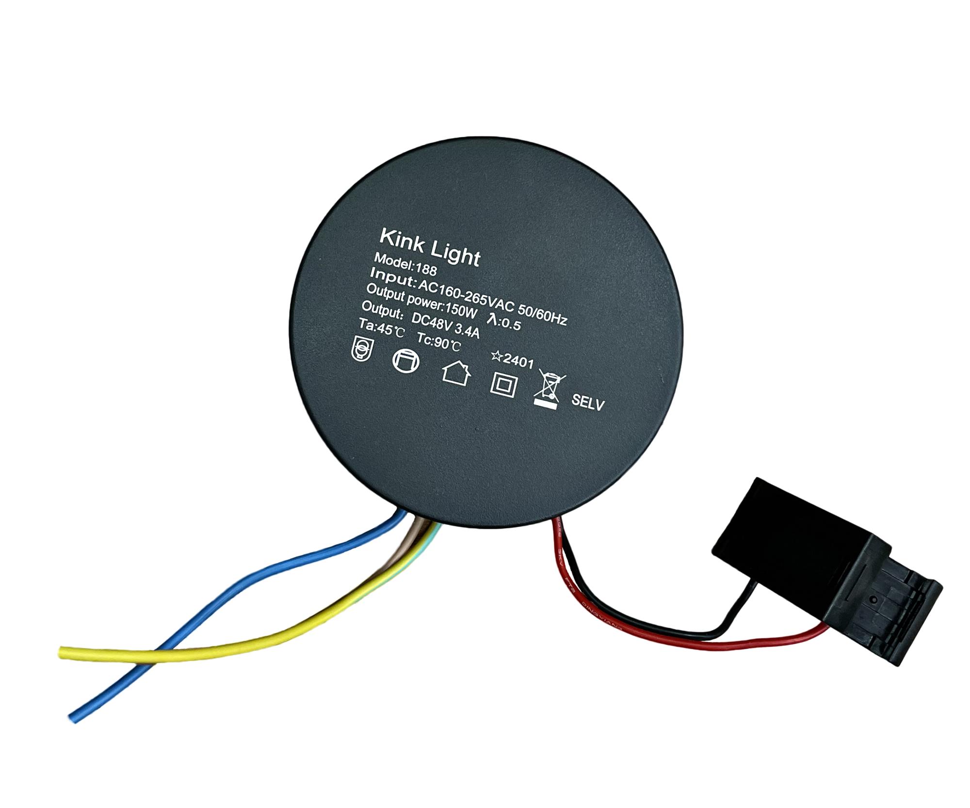 Блок питания 150W 48V для текстильной трековой системы Kink Light Сатори 188 00021977