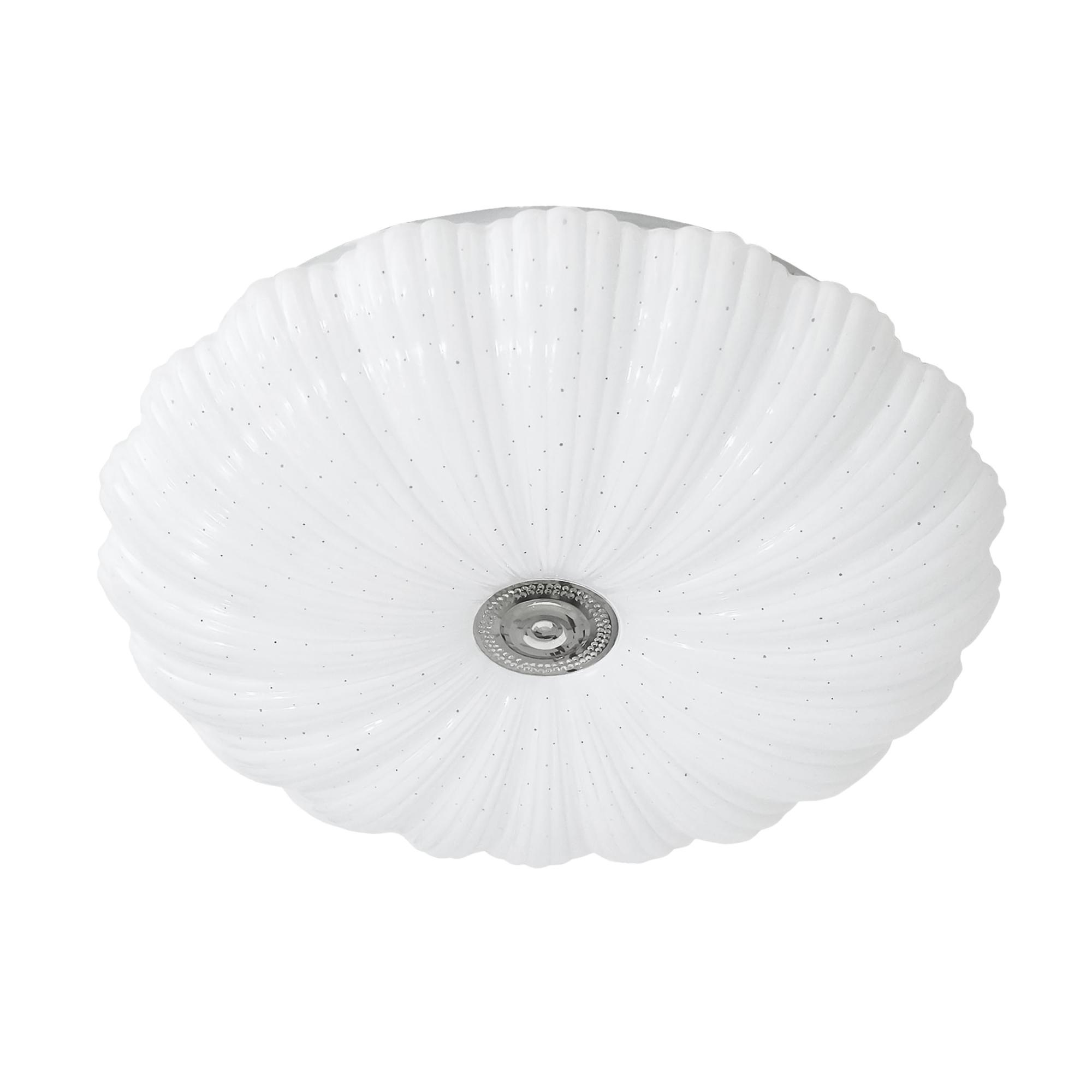 Светильник потолочный светодиодный Lightstar Arco II 225430