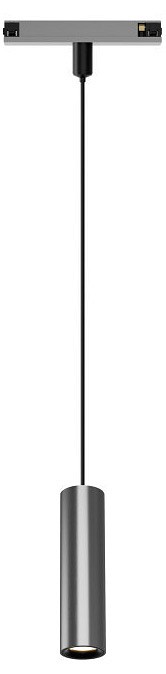 Трековый магнитный светодиодный светильник Denkirs SHINE SPOT DK5744-DN