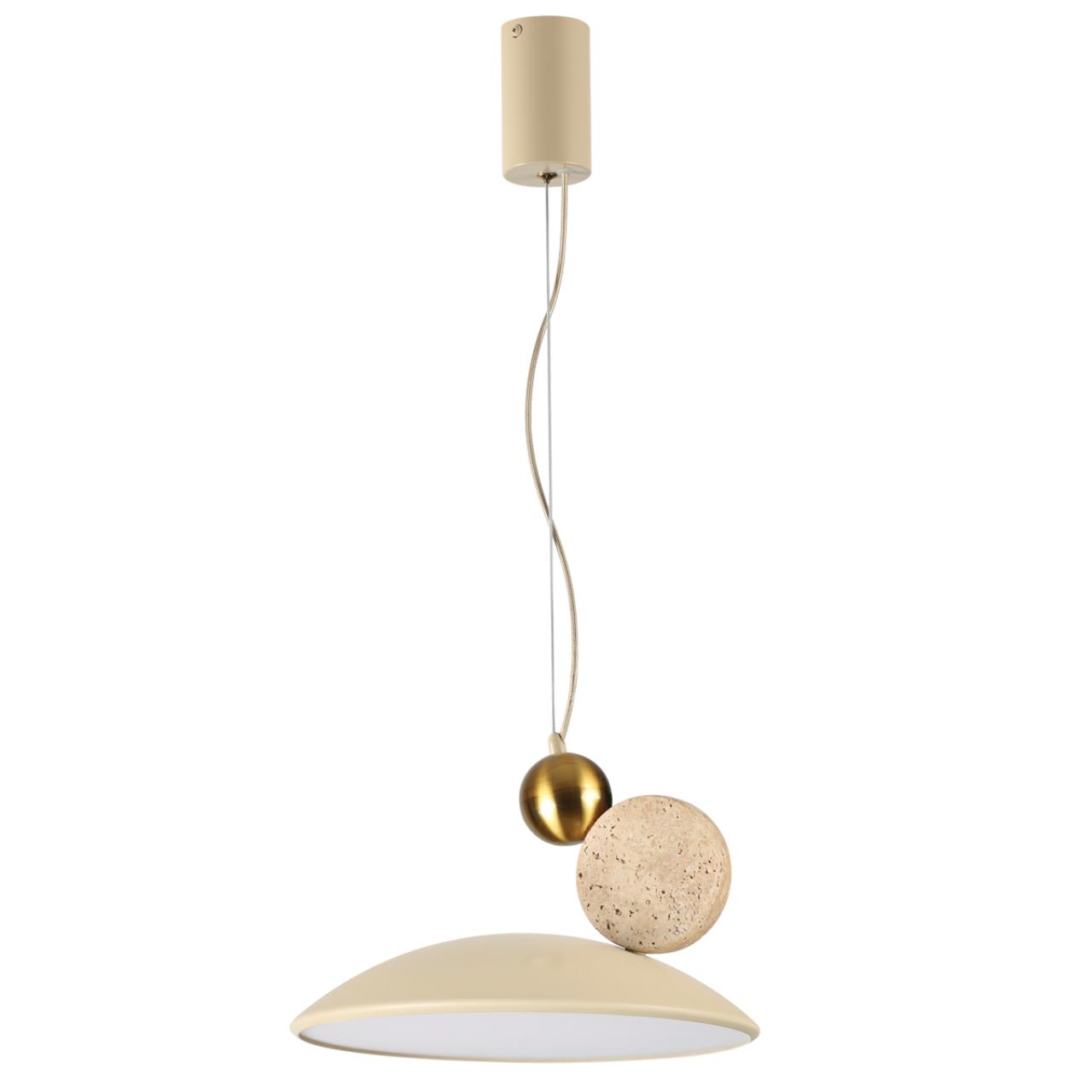 Светильник подвесной светодиодный Odeon Light TRAVERTINO 6625/20L