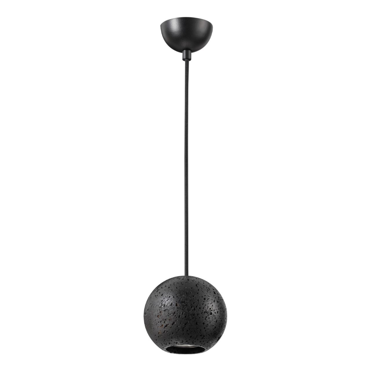 Светильник подвесной Odeon Light HIGHTECH 6626/1L