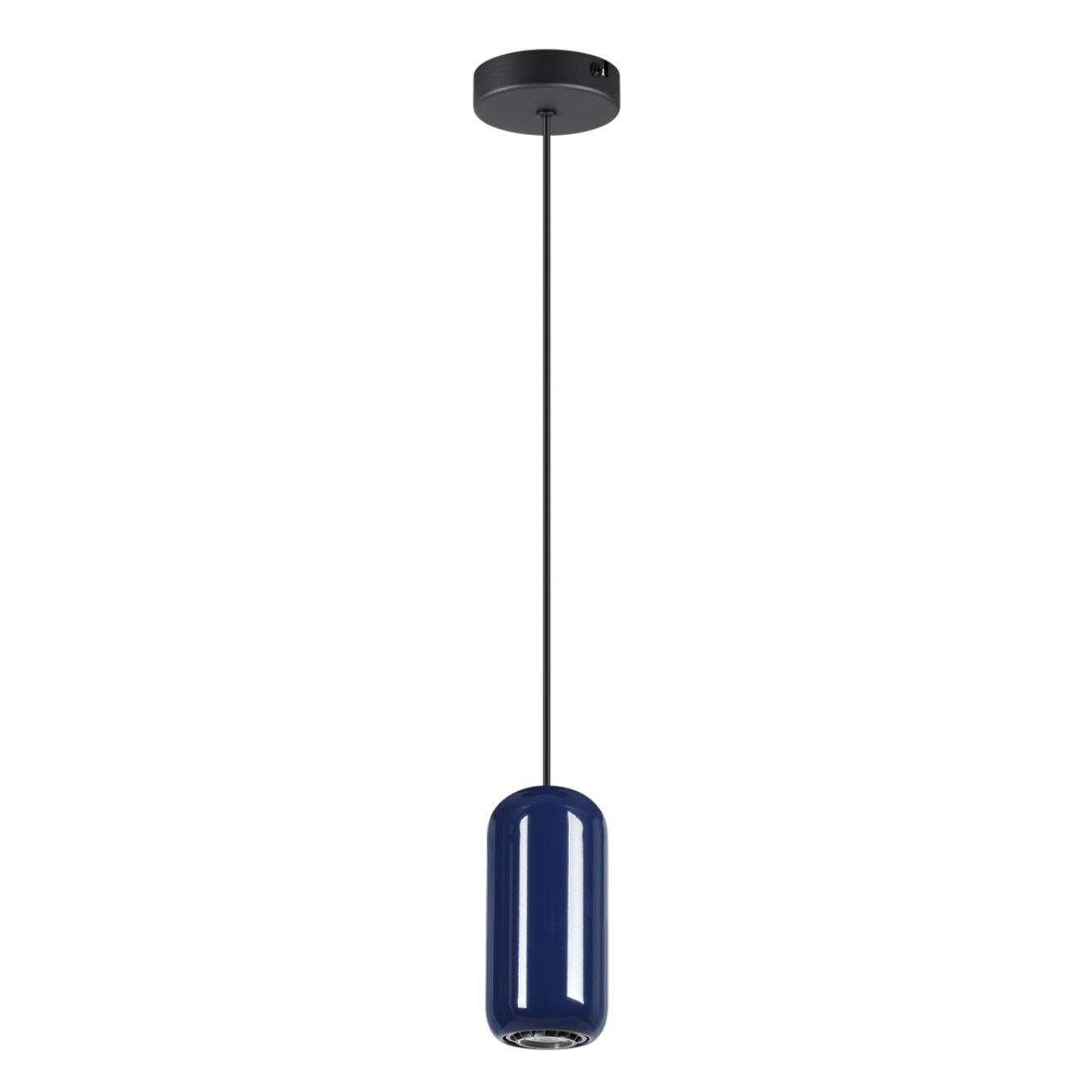 Светильник подвесной Odeon Light OVALI 5053/1E