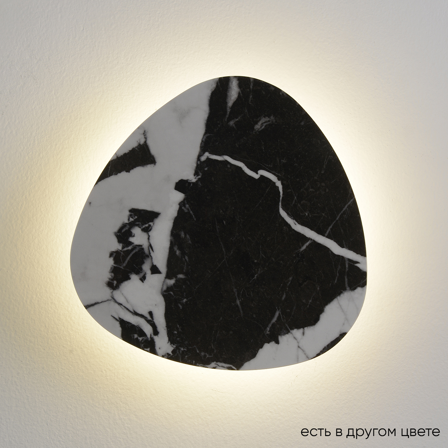 Светильник настенный светодиодный Crystal Lux BILBAO AP10W LED D300 BLACK