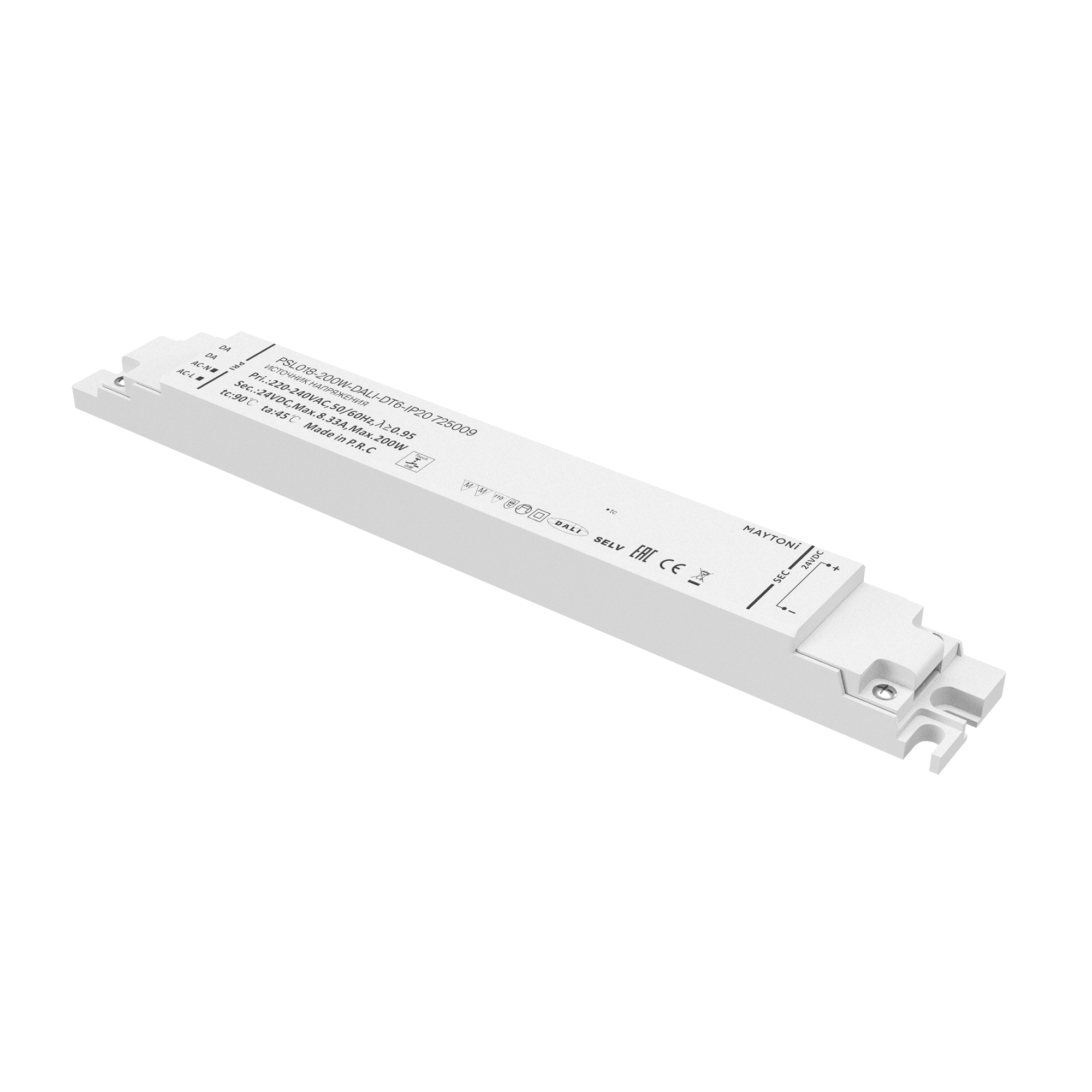 Блок питания DALI 200Вт 24В IP20 Maytoni Lighting control 725009