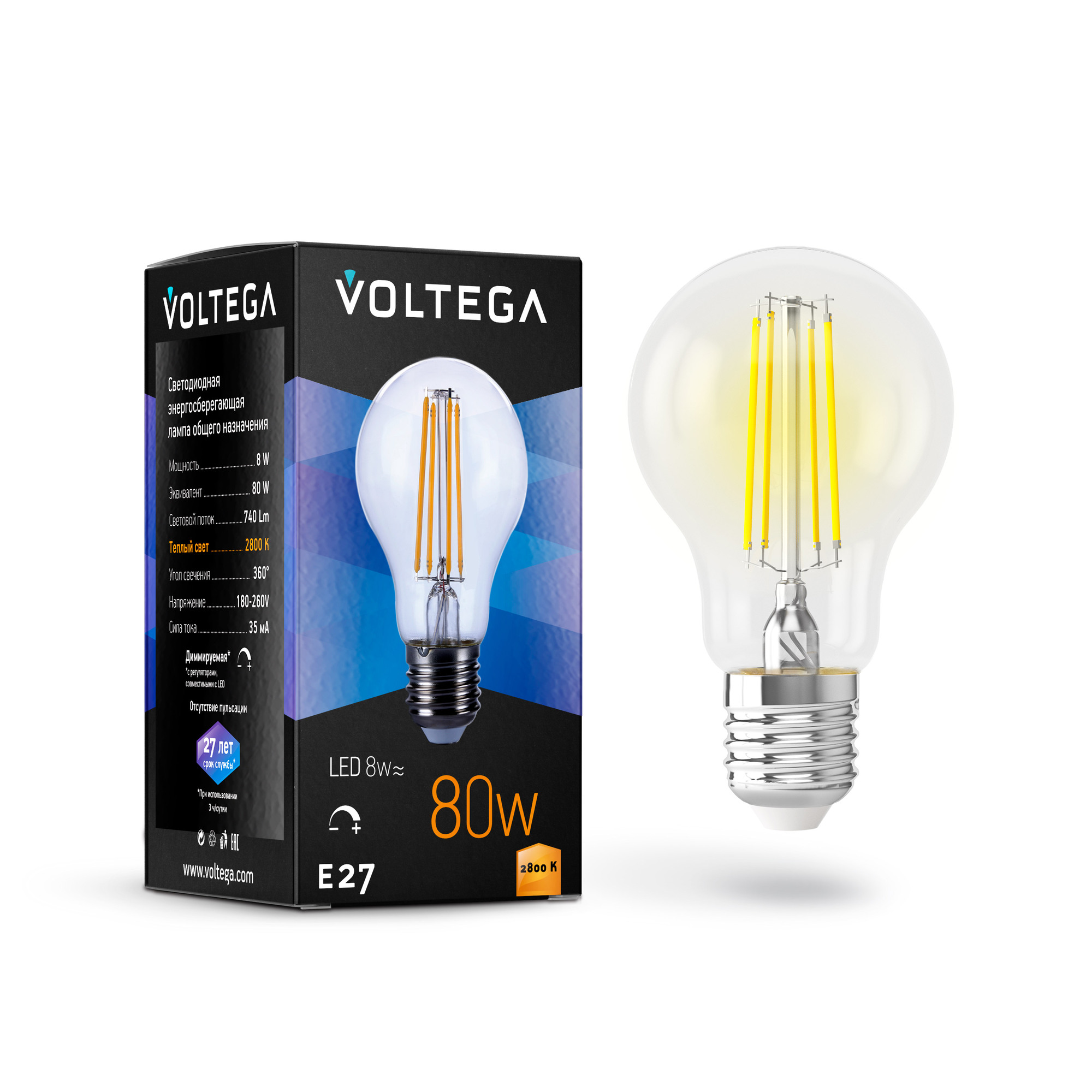 Филаментная диммируемая лампа Voltega General E27 8W 2800K 5489