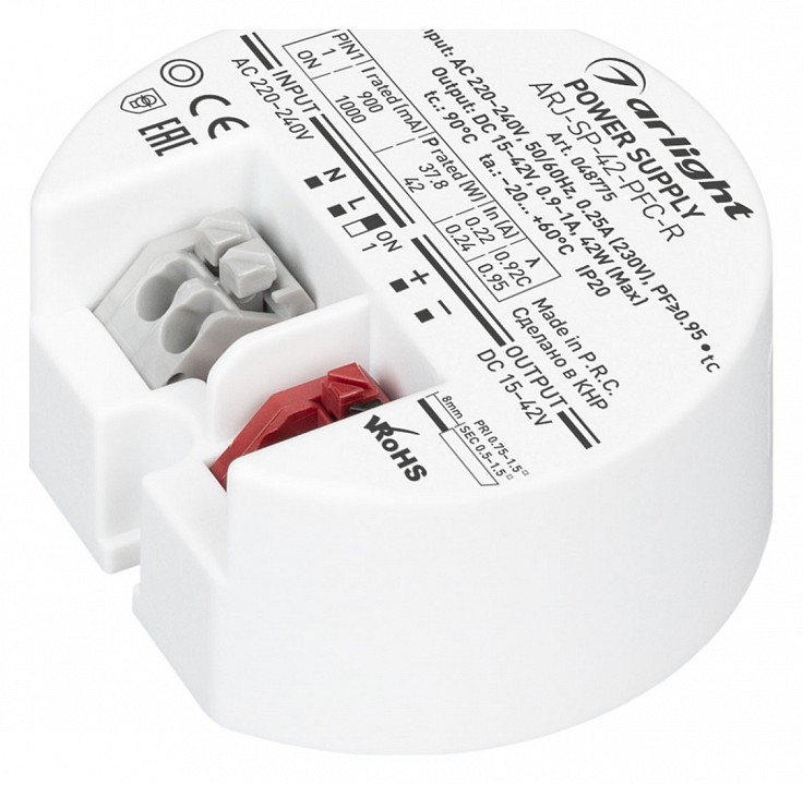 Блок питания 42Вт 15-42В IP20 Arlight ARJ-SP 048775