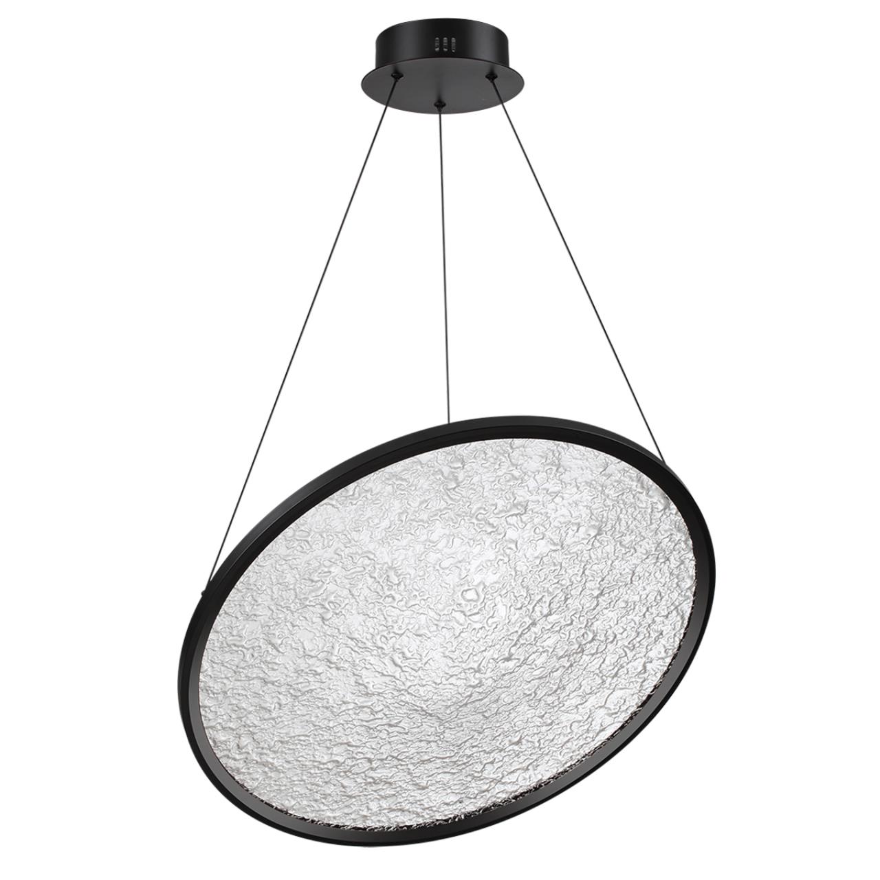 Светильник подвесной светодиодный Odeon Light FUSO 7046/41L
