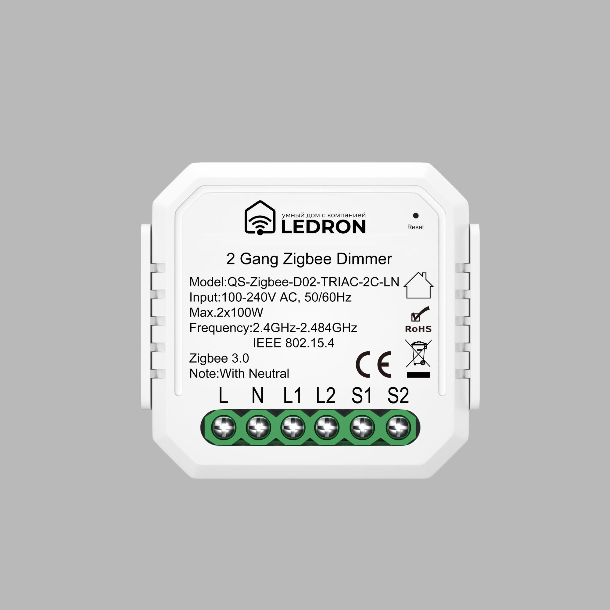Диммер Ledron QS-Zigbee-D02-TRIAC-2C-LN