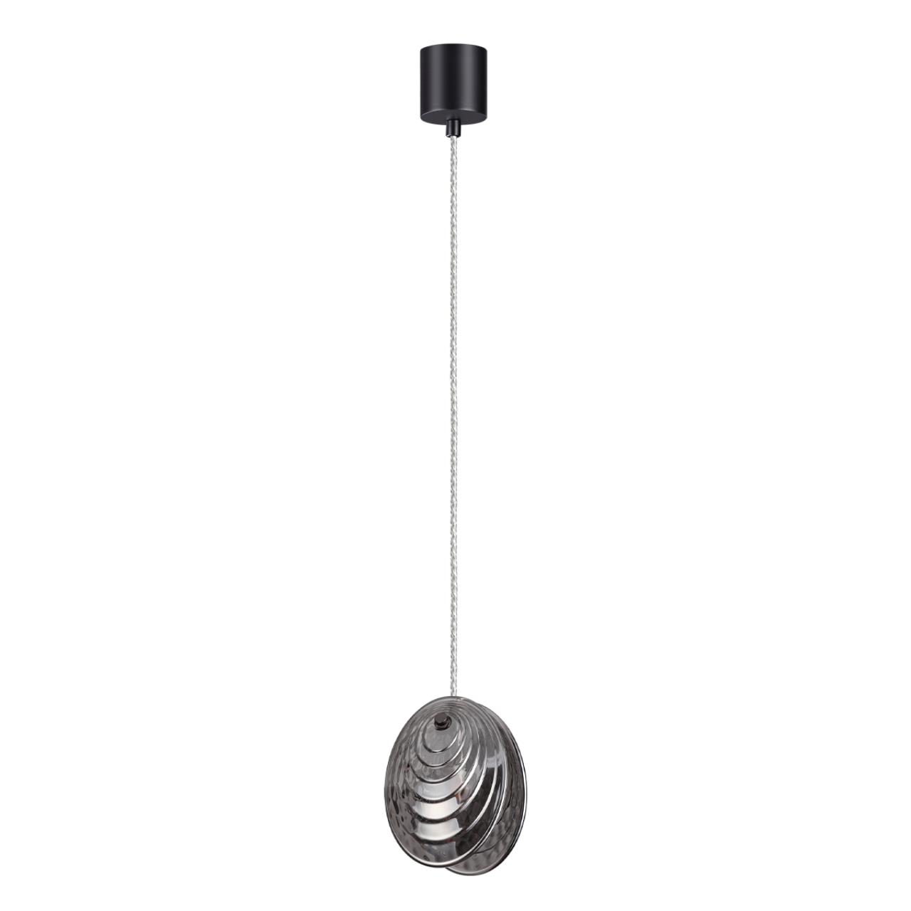 Светильник подвесной Odeon Light MUSSELS 5038/1A