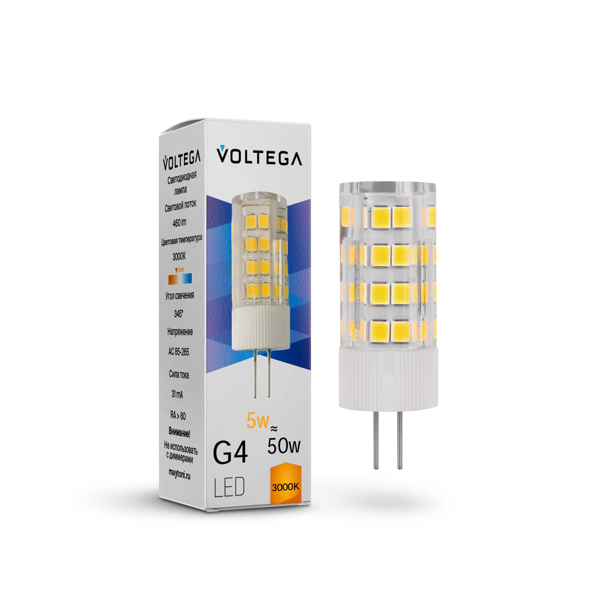 Лампа светодиодная G4 5W, 460 Lm, 3000K, 220V IP20 Voltega Capsule G4 7183