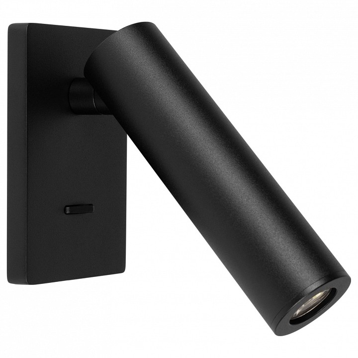 Спот светодиодный Arlight SP-READER 052938