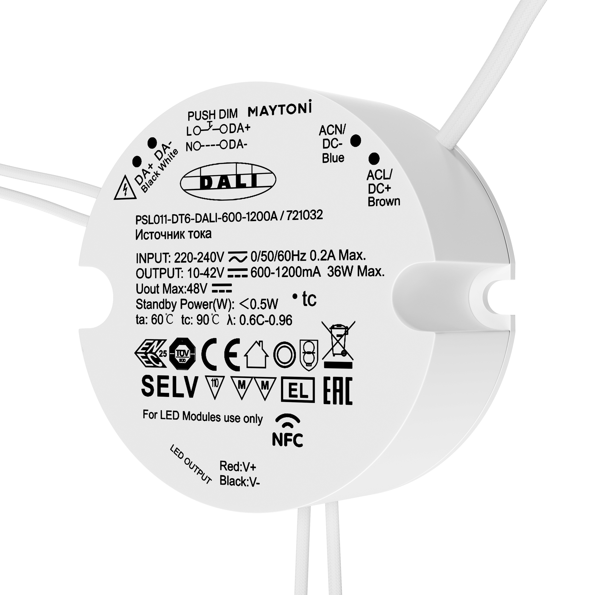 Источник тока (драйвер) 36Вт 10-42В Maytoni Dali Lighting control 721032