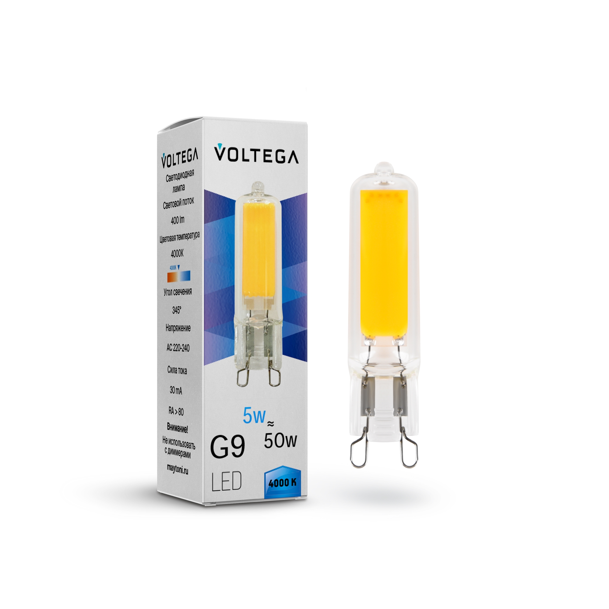 Лампа светодиодная G9 5W, 400 Lm, 4000K, 220V IP20 Voltega Capsule G9 7182