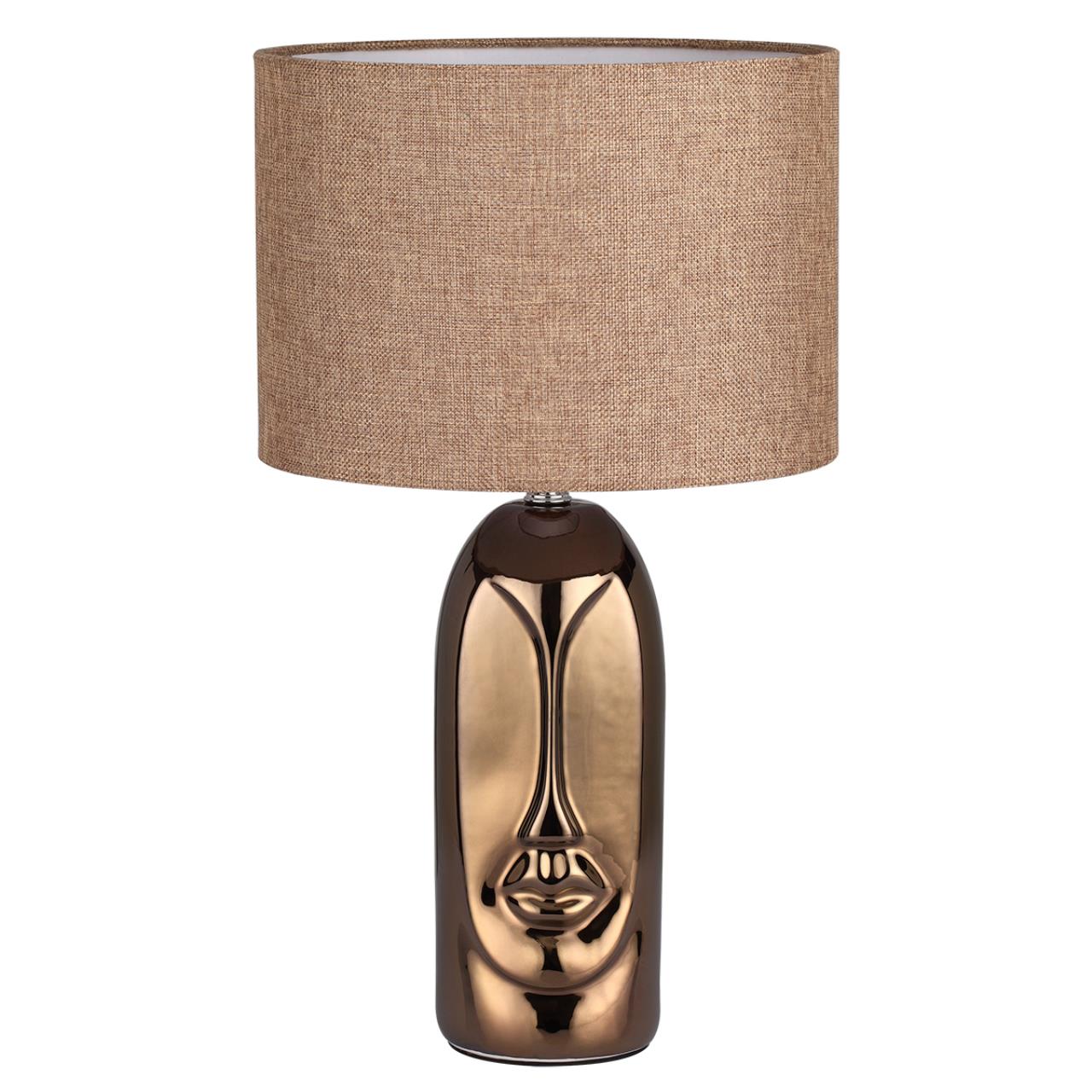 Настольная лампа Lumion AKIVI 8149/1T