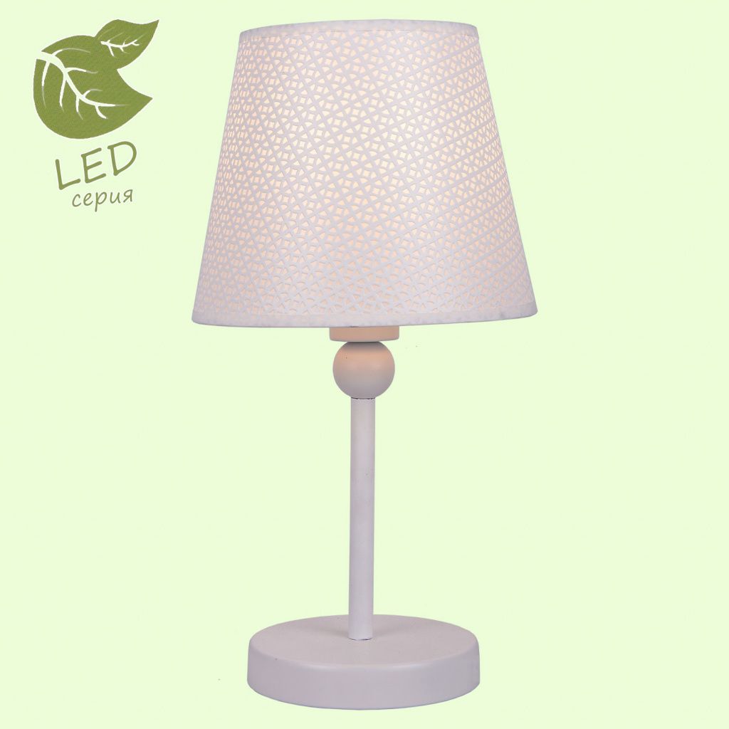 Настольная лампа Lussole Hartford GRLSP-0541