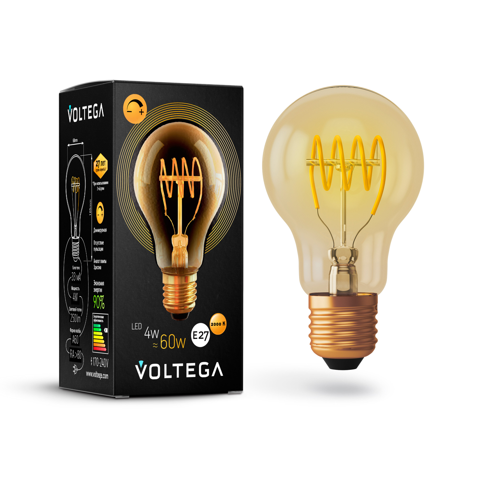 Ретро лампа диммируемая Voltega E27 4W 2000K 7078