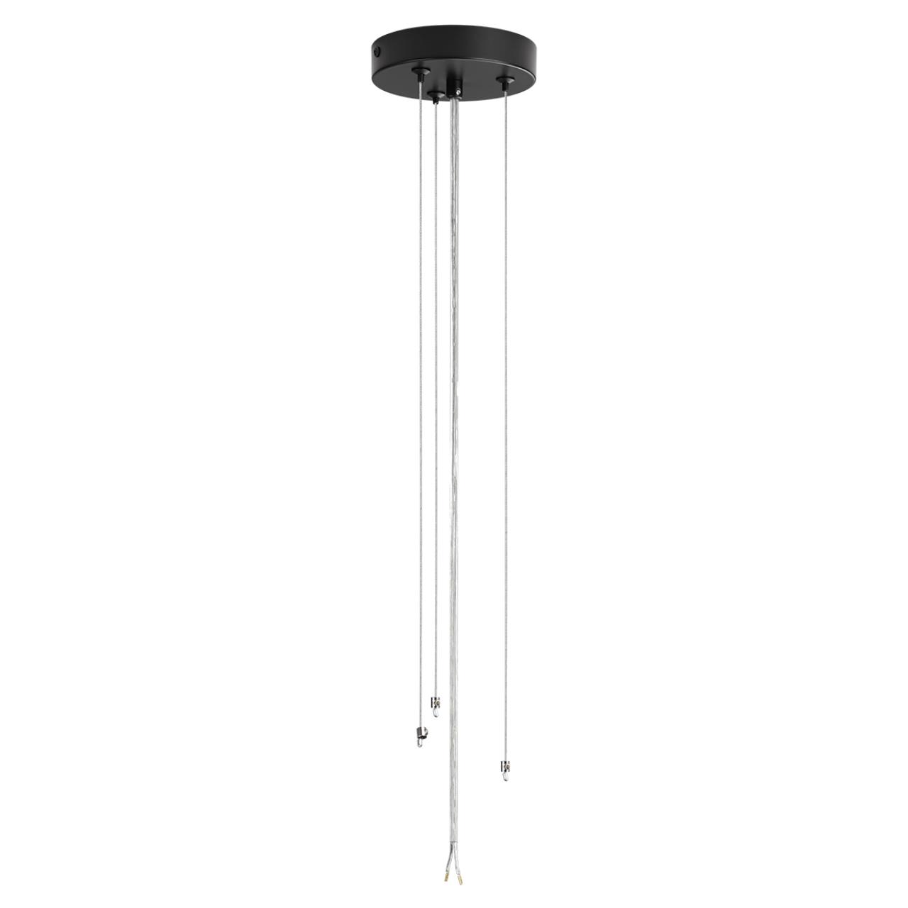 Основание для светильника 8003/6С Lumion ANIMAISA 8003/A