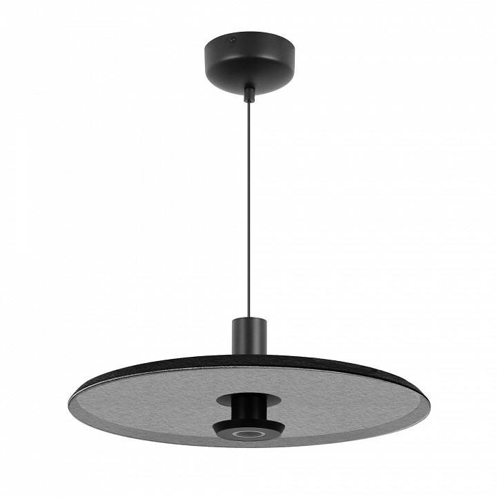 Светильник подвесной светодиодный Arlight KOTARO 057224
